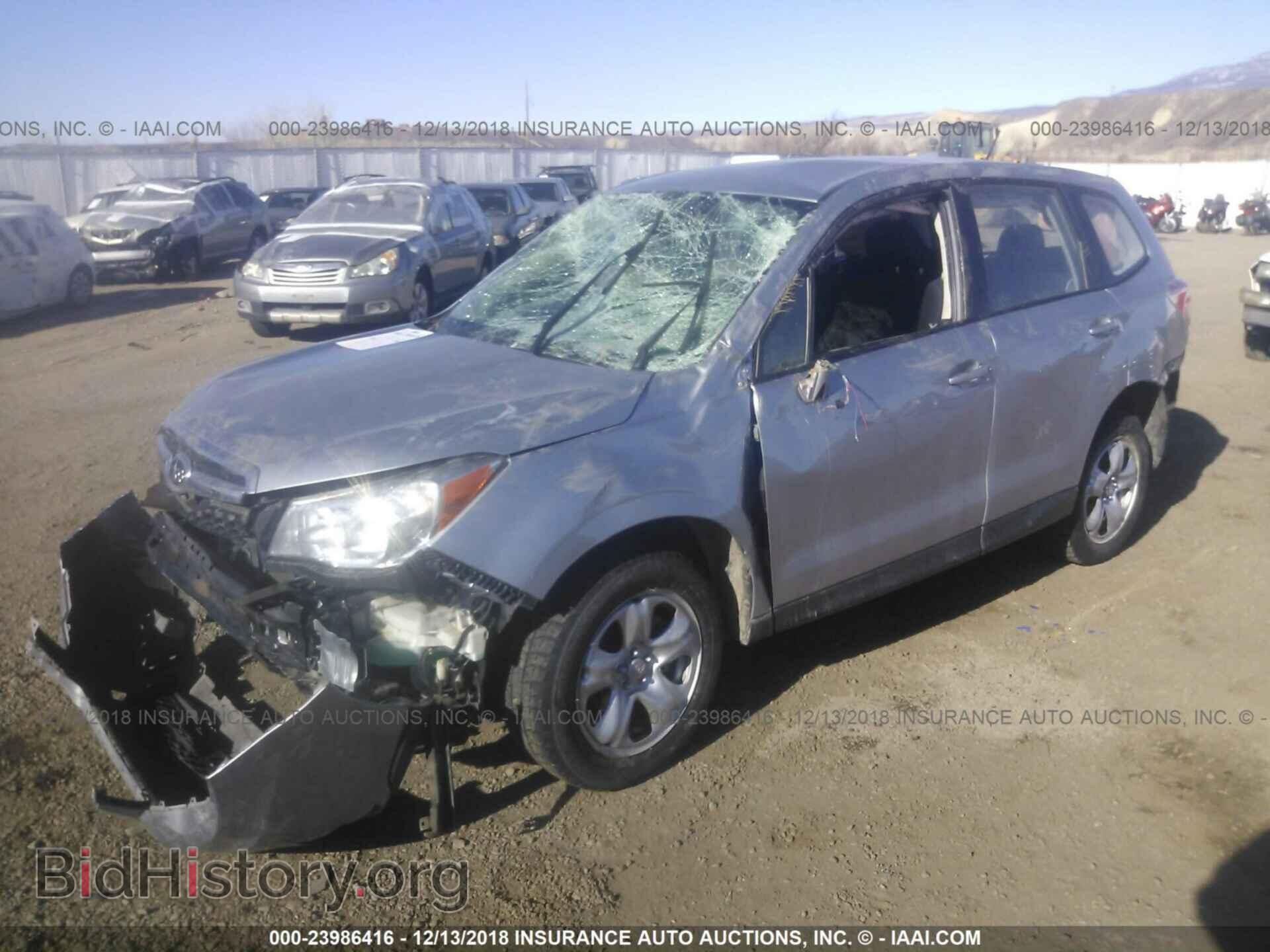 2015 SUBARU FORESTER - VIN: JF2SJAAC4FG458100 - Фото 2