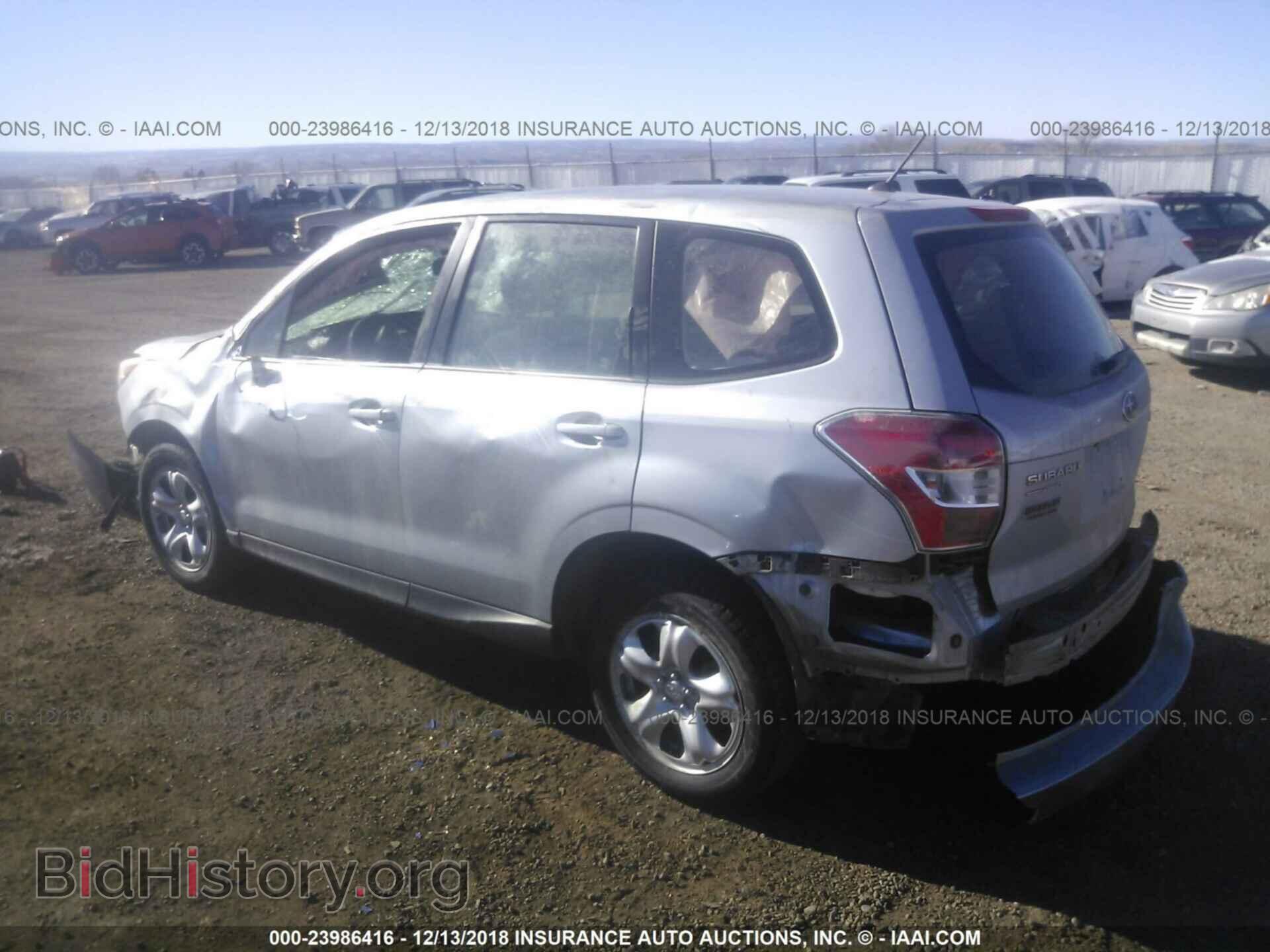 2015 SUBARU FORESTER - VIN: JF2SJAAC4FG458100 - Фото 3