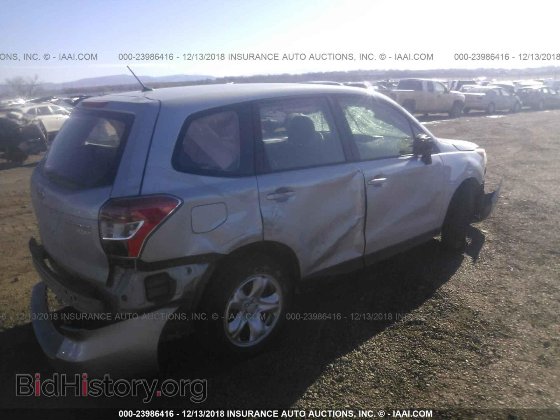 2015 SUBARU FORESTER - VIN: JF2SJAAC4FG458100 - Фото 4