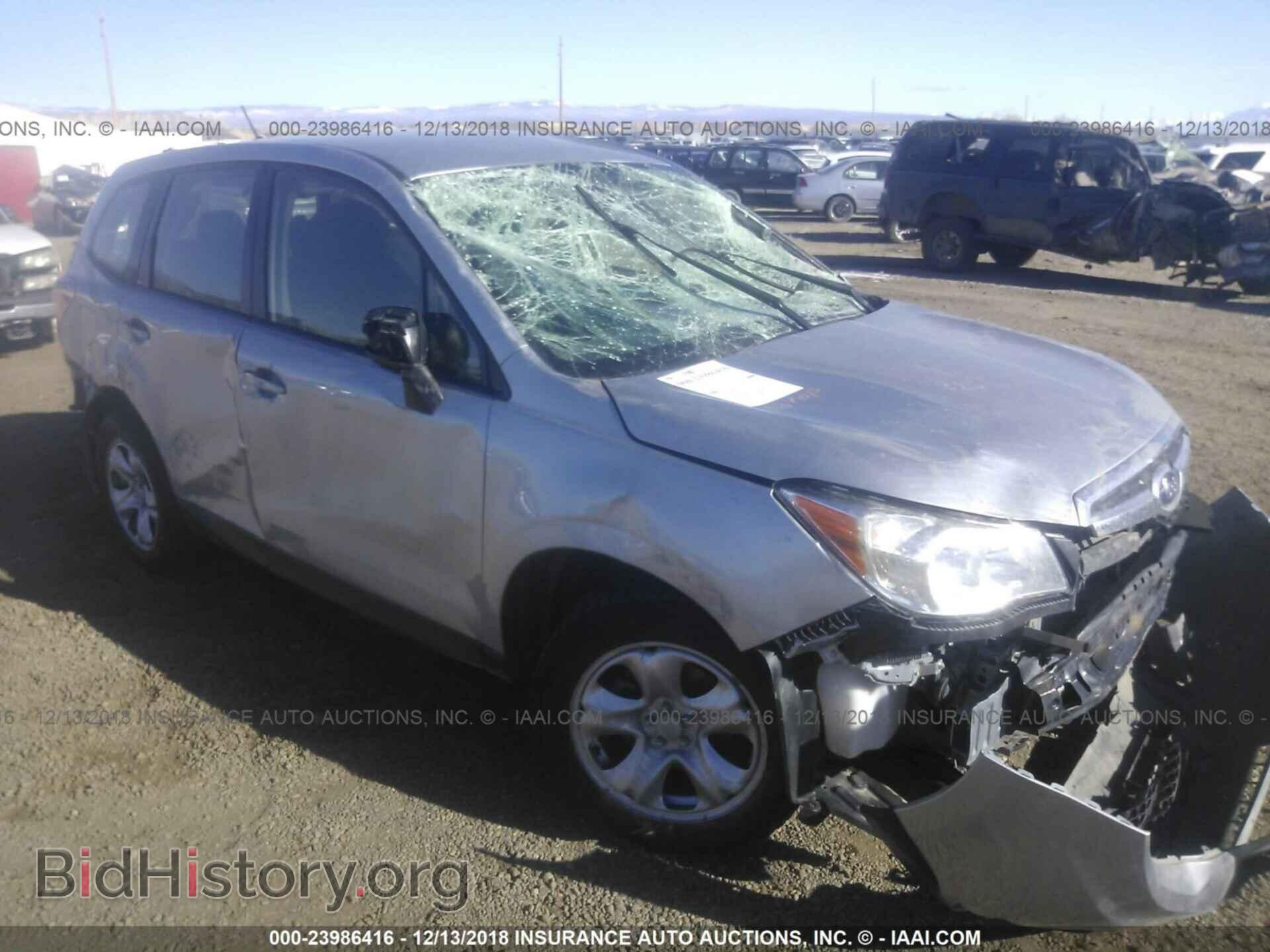 2015 SUBARU FORESTER - VIN: JF2SJAAC4FG458100 - Фото 6