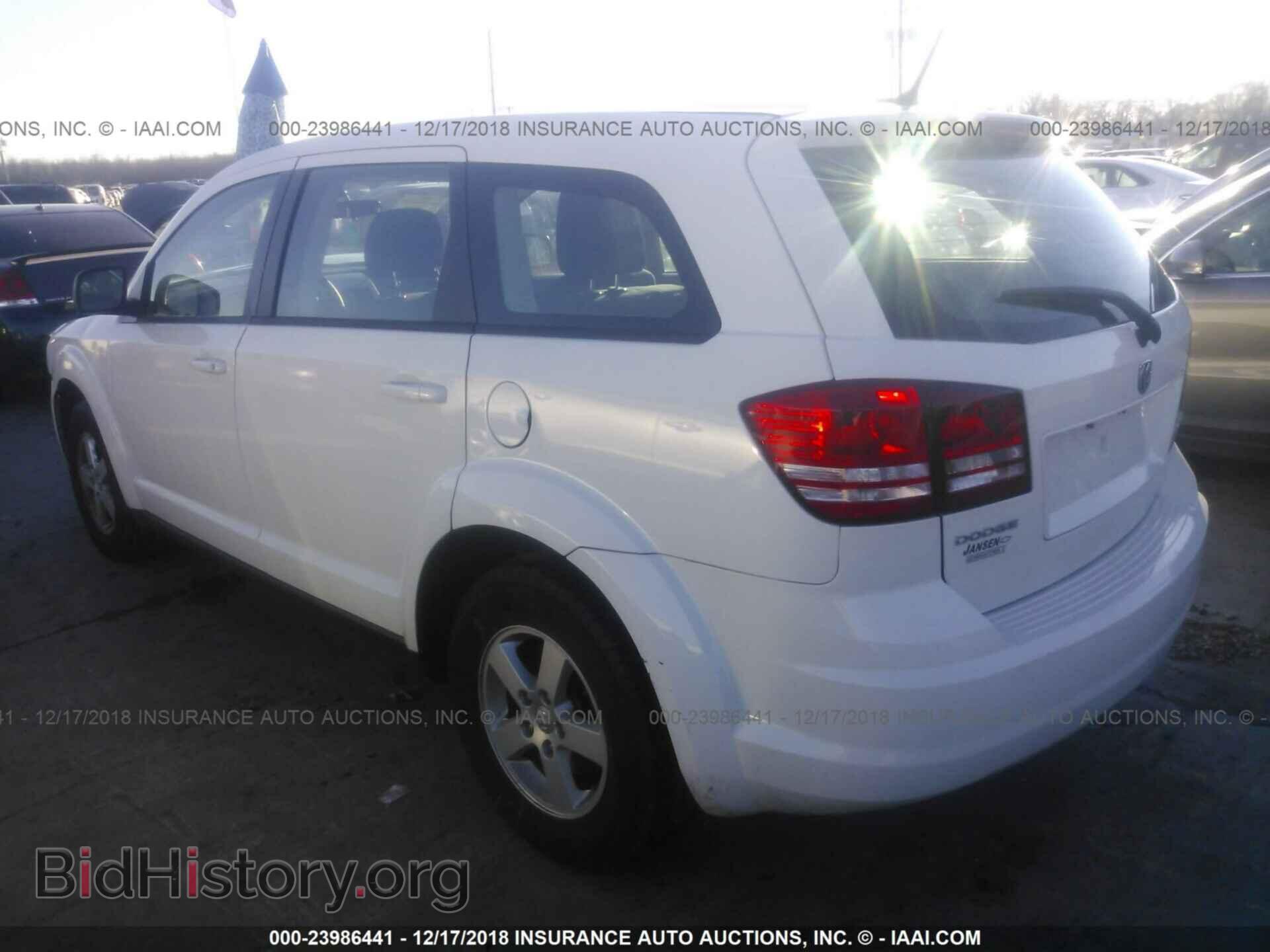 2010 DODGE JOURNEY - VIN: 3D4PG4FB6AT238520 - Фото 3