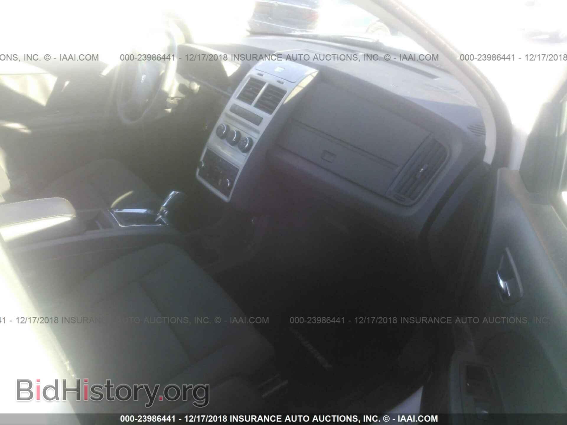2010 DODGE JOURNEY - VIN: 3D4PG4FB6AT238520 - Фото 5