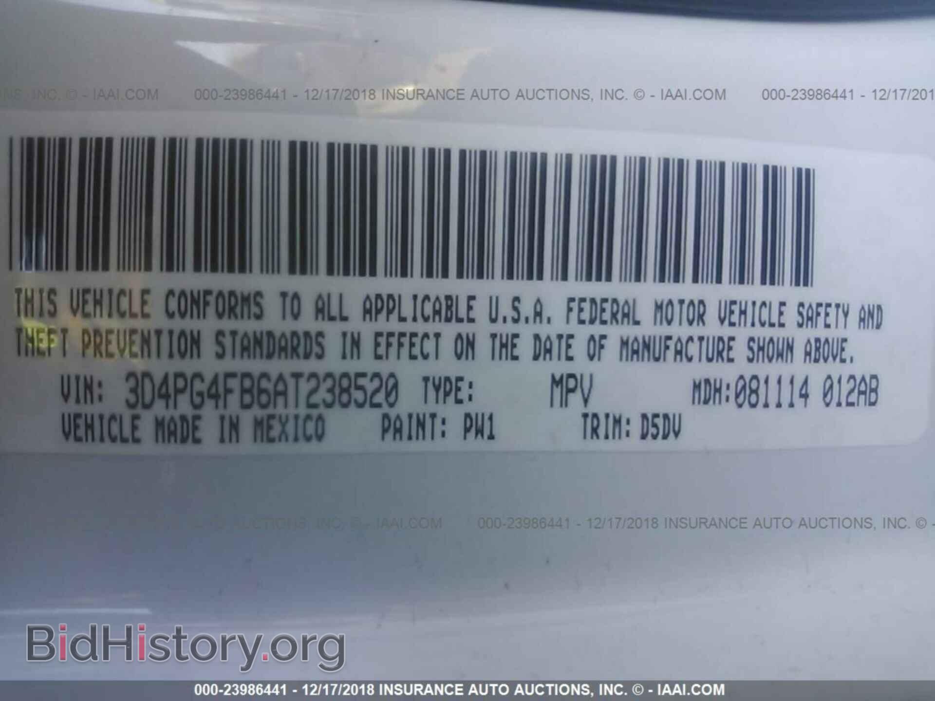 2010 DODGE JOURNEY - VIN: 3D4PG4FB6AT238520 - Фото 9