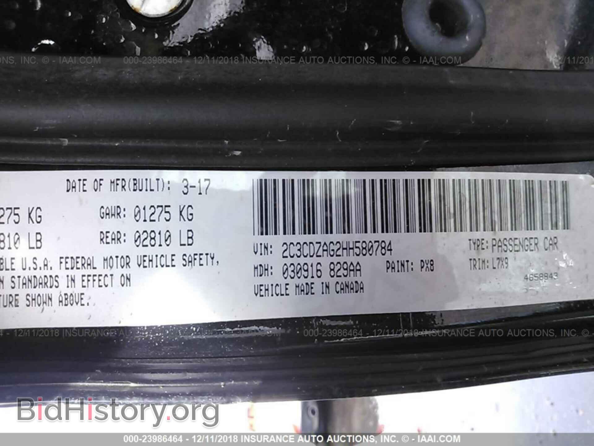 2017 DODGE CHALLENGER - VIN: 2C3CDZAG2HH580784 - Фото 9