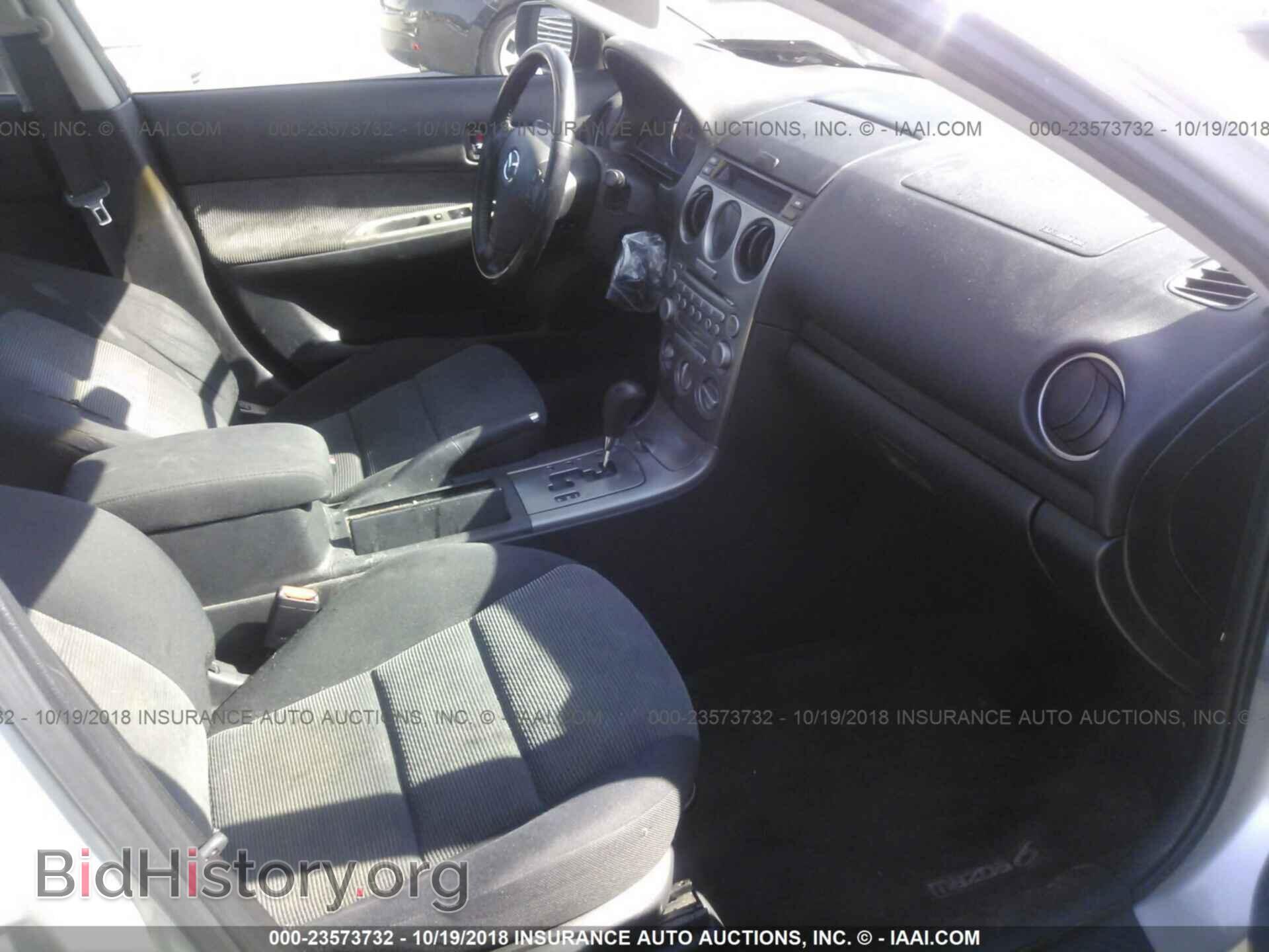 2005 MAZDA 6 - VIN: 1YVHP80C855M29270 - Фото 5
