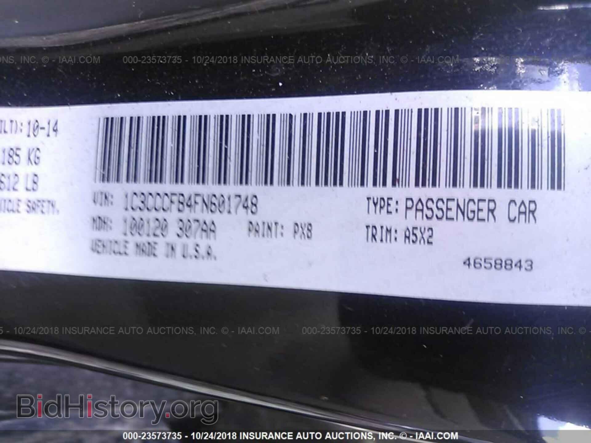 2015 CHRYSLER 200 - VIN: 1C3CCCFB4FN601748 - Photo 9