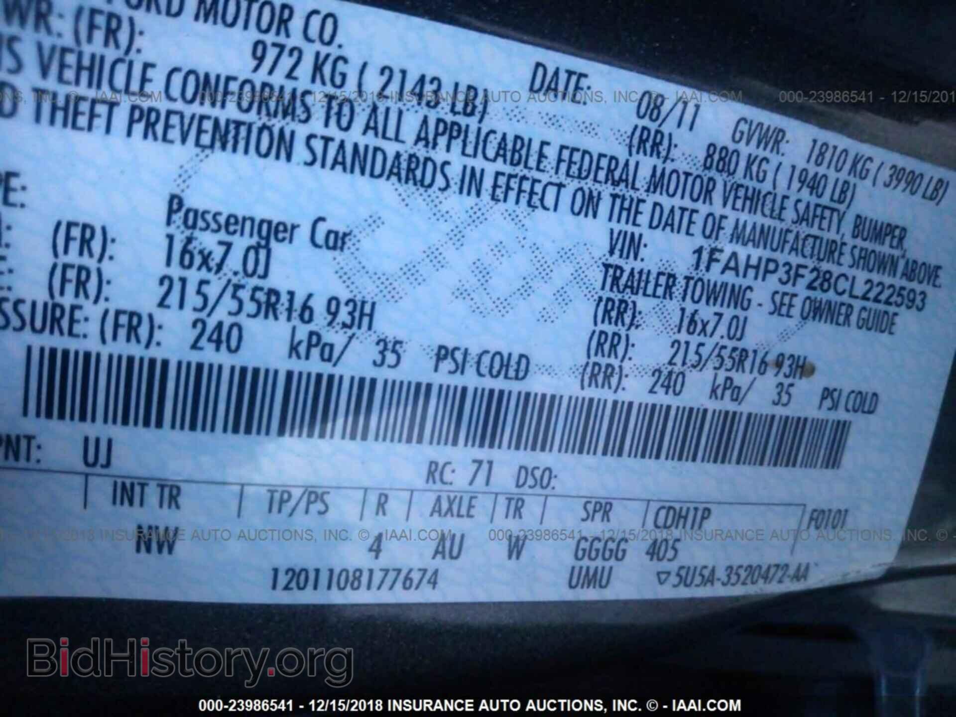 2012 Ford Focus - VIN: 1FAHP3F28CL222593 - Photo 9