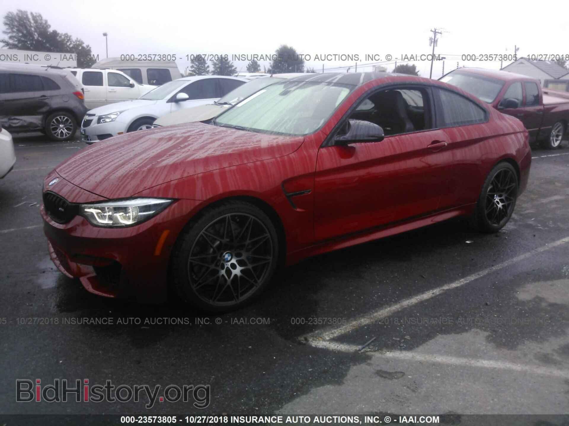 2018 BMW M4 - VIN: WBS4Y9C53JAC86505 - Фото 2