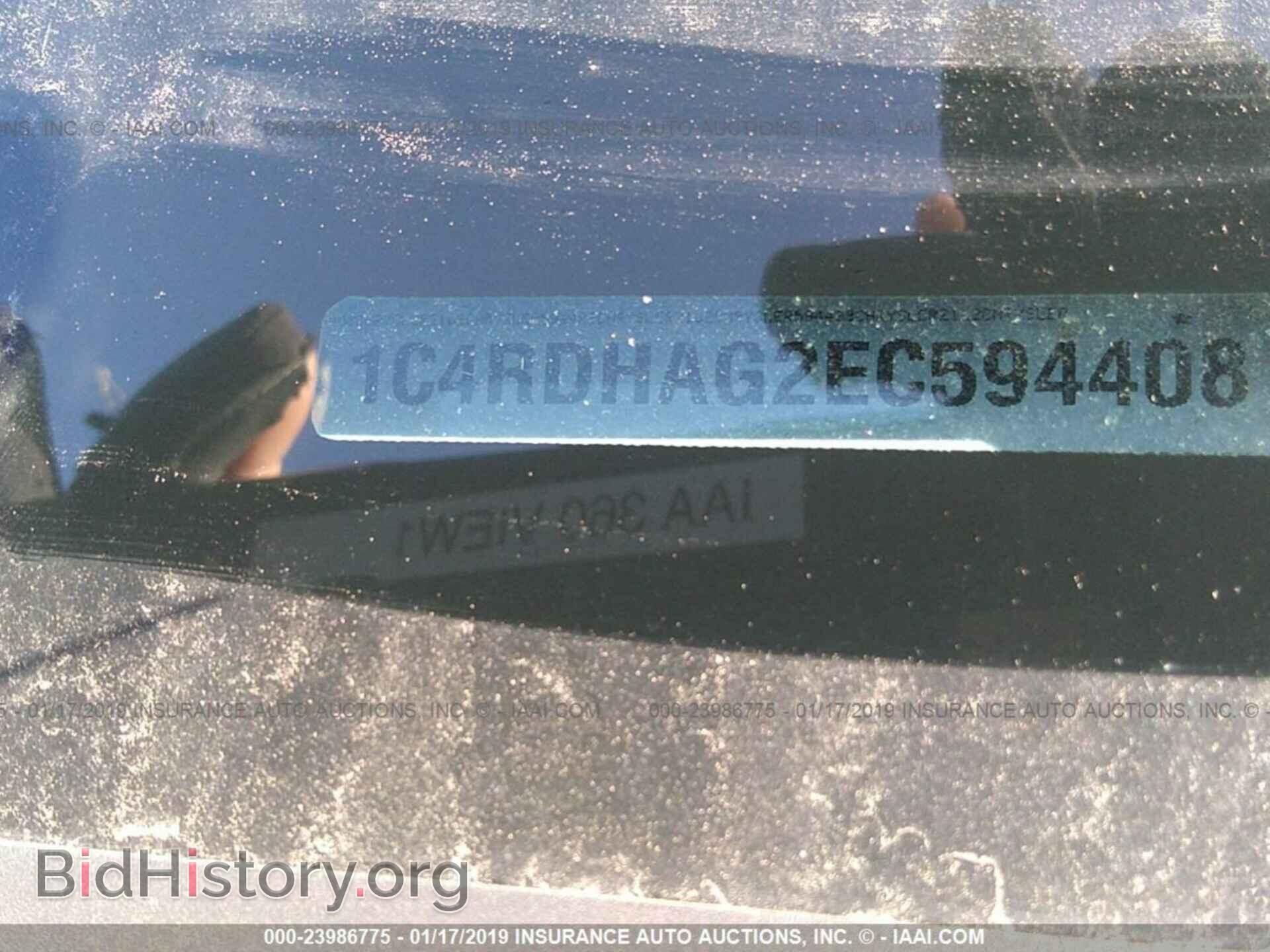 2014 DODGE DURANGO - VIN: 1C4RDHAG2EC594408 - Photo 9