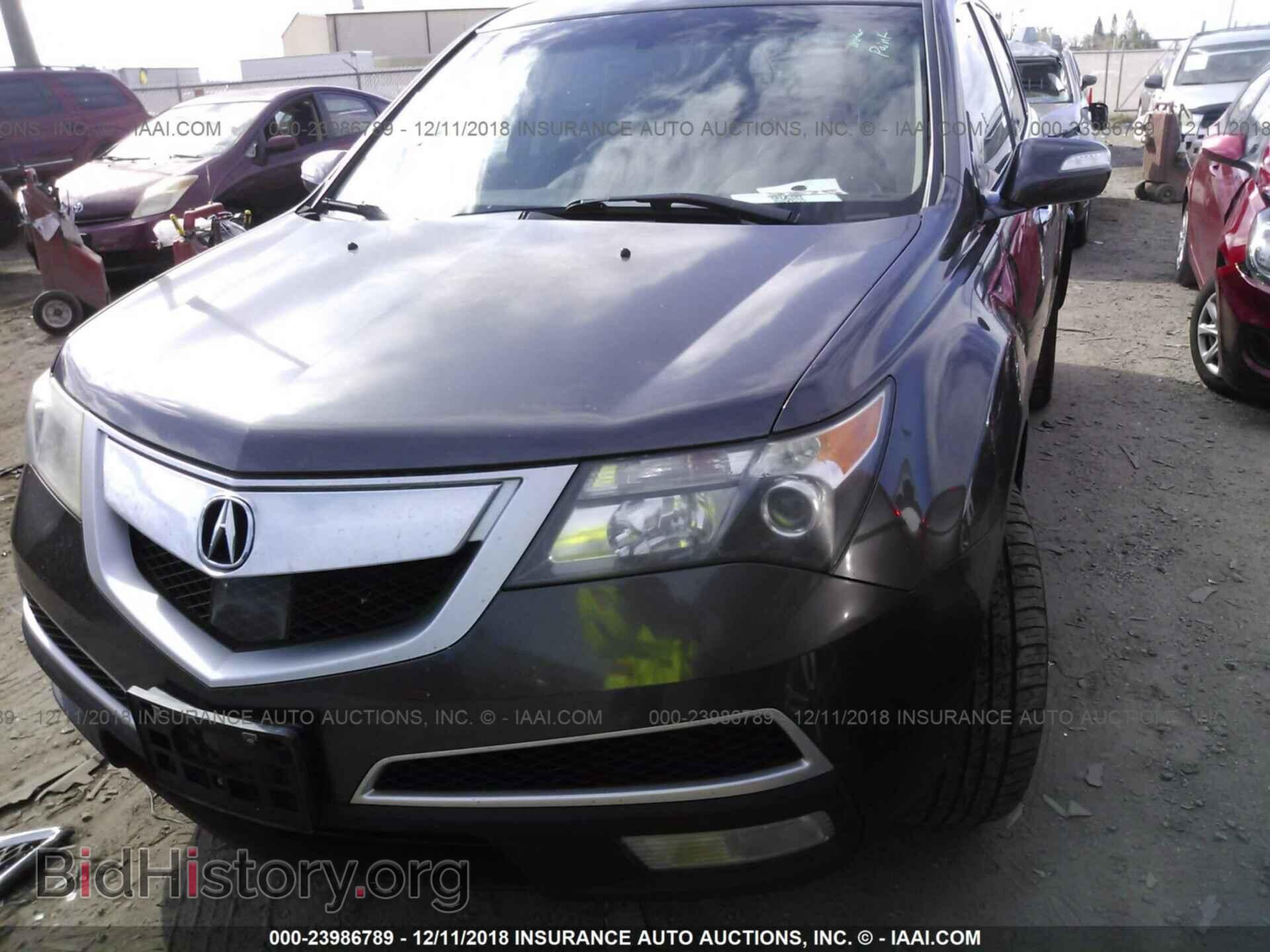 2011 Acura Mdx - VIN: 2HNYD2H50BH509677 - Фото 2