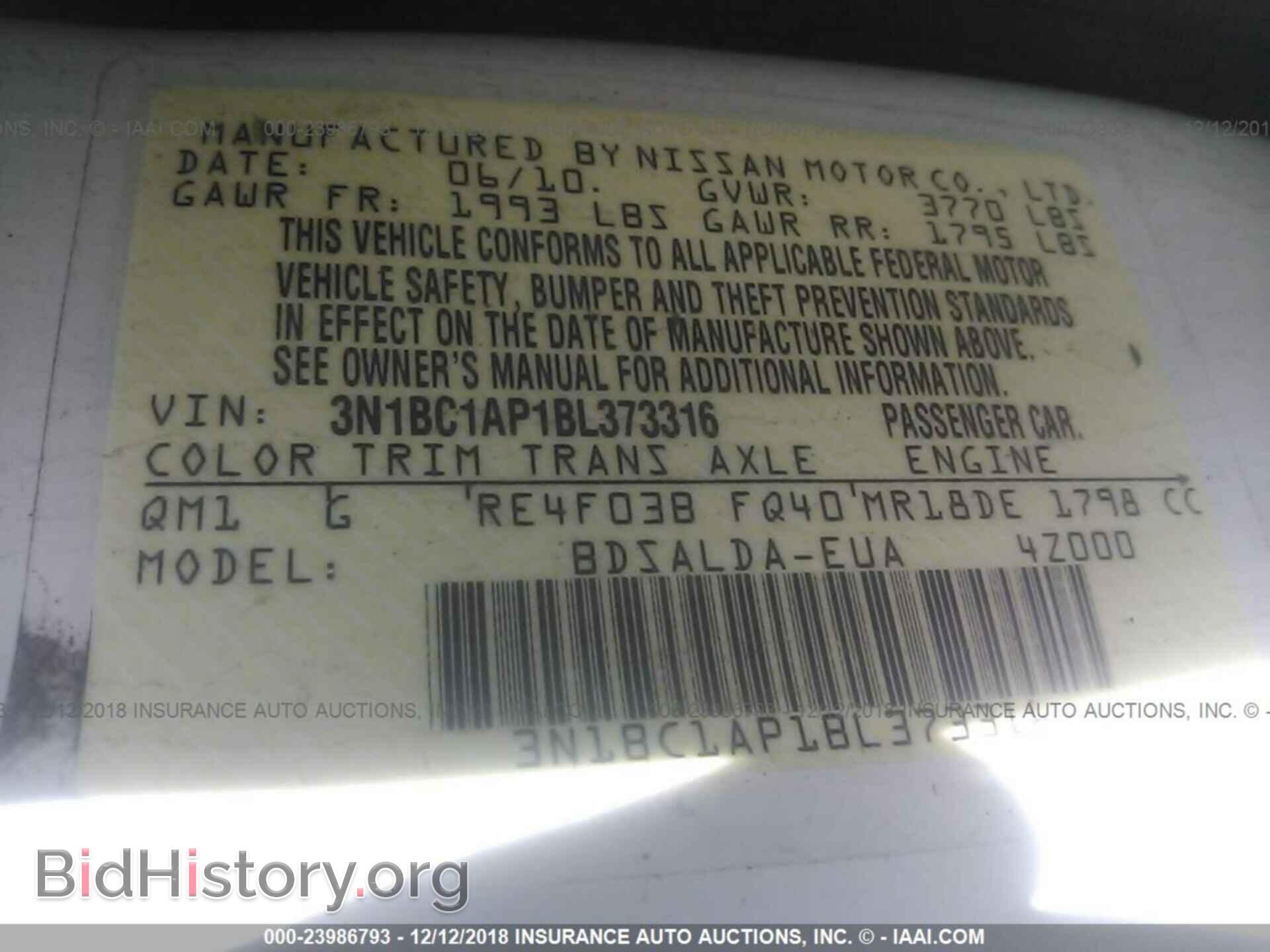 2011 Nissan Versa - VIN: 3N1BC1AP1BL373316 - Фото 9