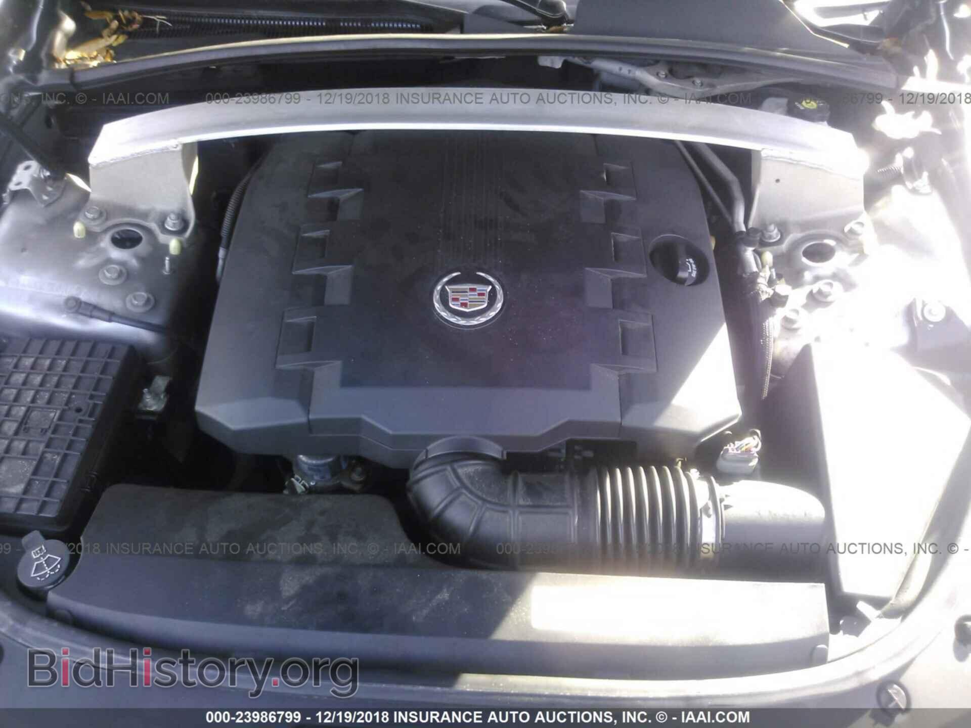 2011 Cadillac Cts - VIN: 1G6DC5EY9B0147346 - Фото 10
