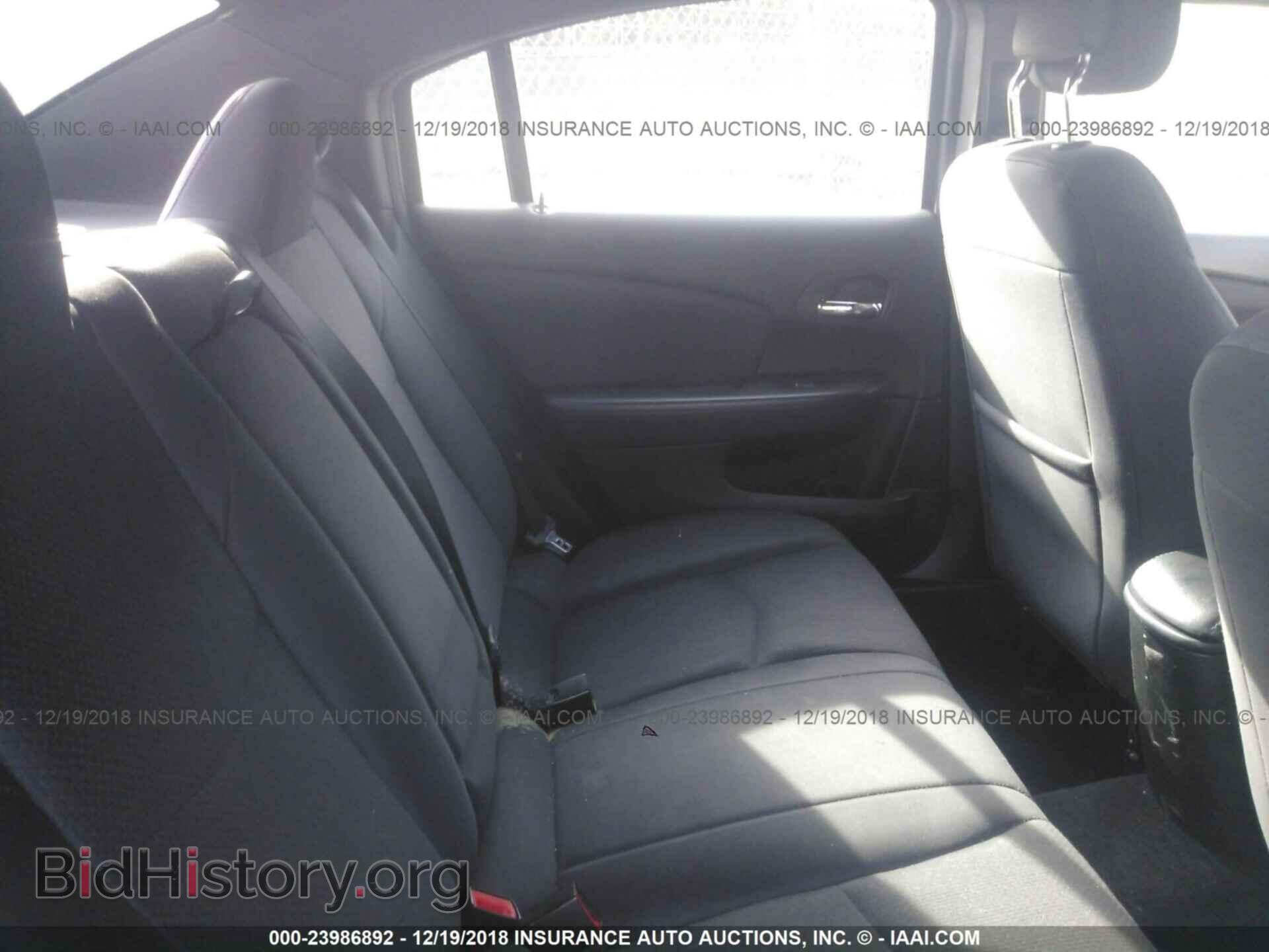 2013 CHRYSLER 200 - VIN: 1C3CCBAG8DN760850 - Фото 8