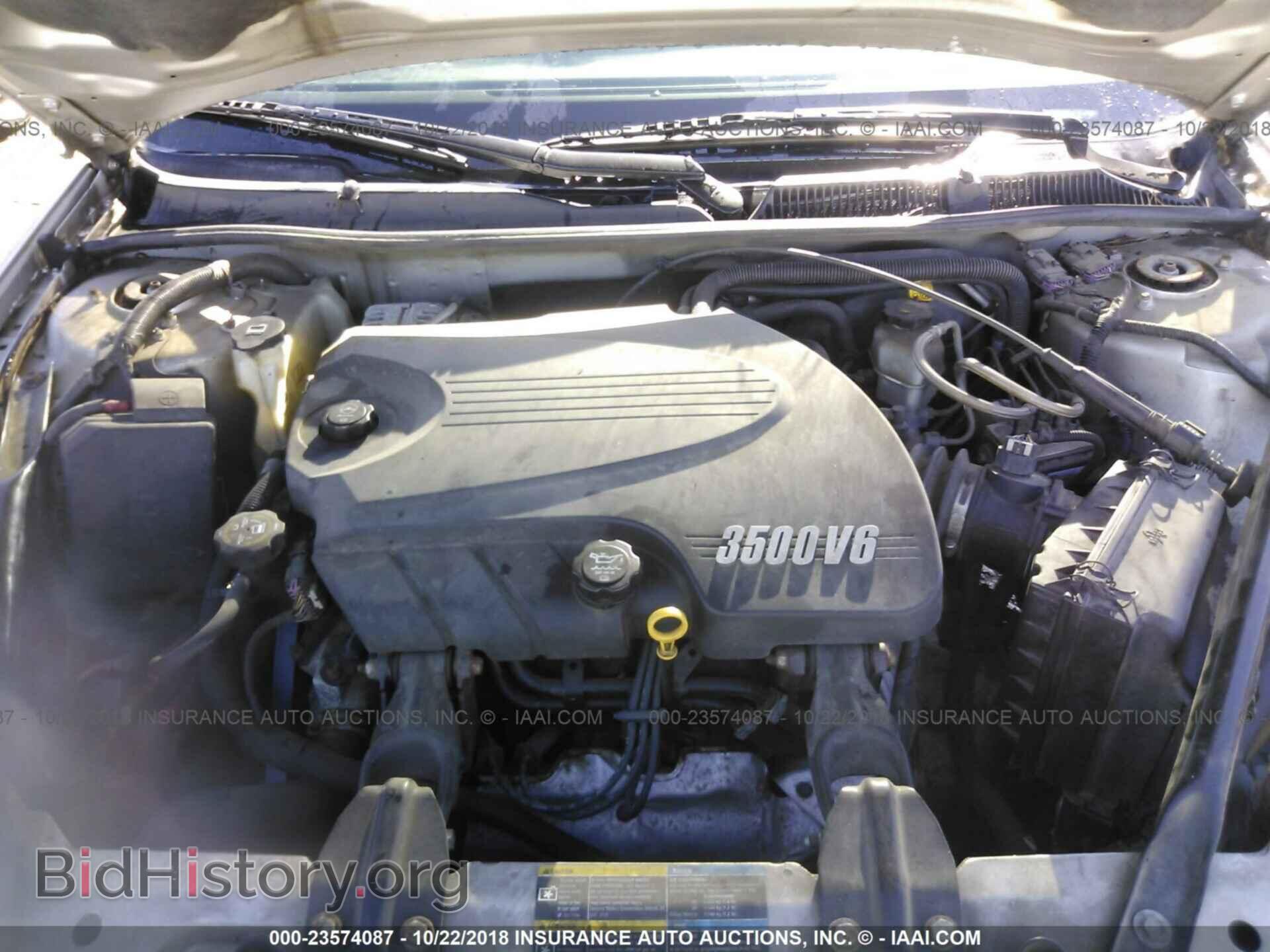 2008 CHEVROLET IMPALA - VIN: 2G1WT58K189241371 - Photo 10