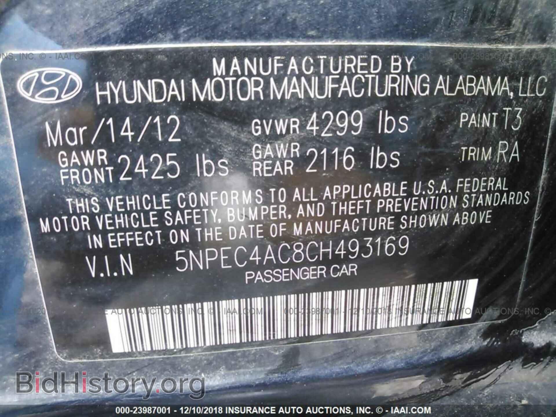 2012 HYUNDAI SONATA - VIN: 5NPEC4AC8CH493169 - Фото 9