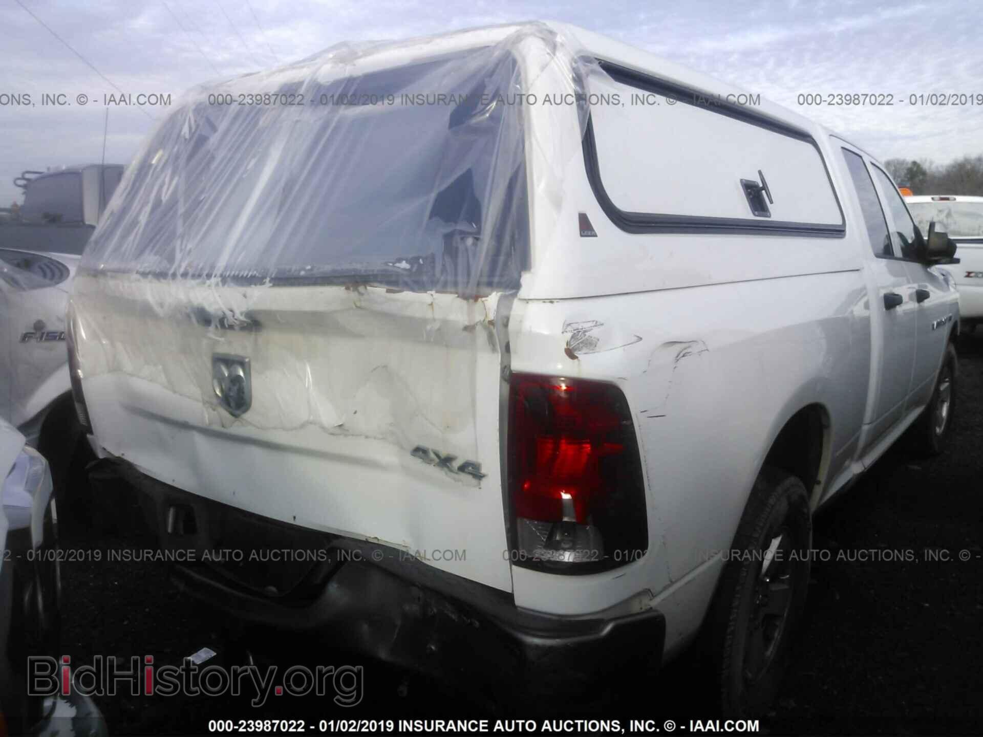 2011 DODGE RAM 1500 - VIN: 1D7RV1GT2BS697876 - Фото 8