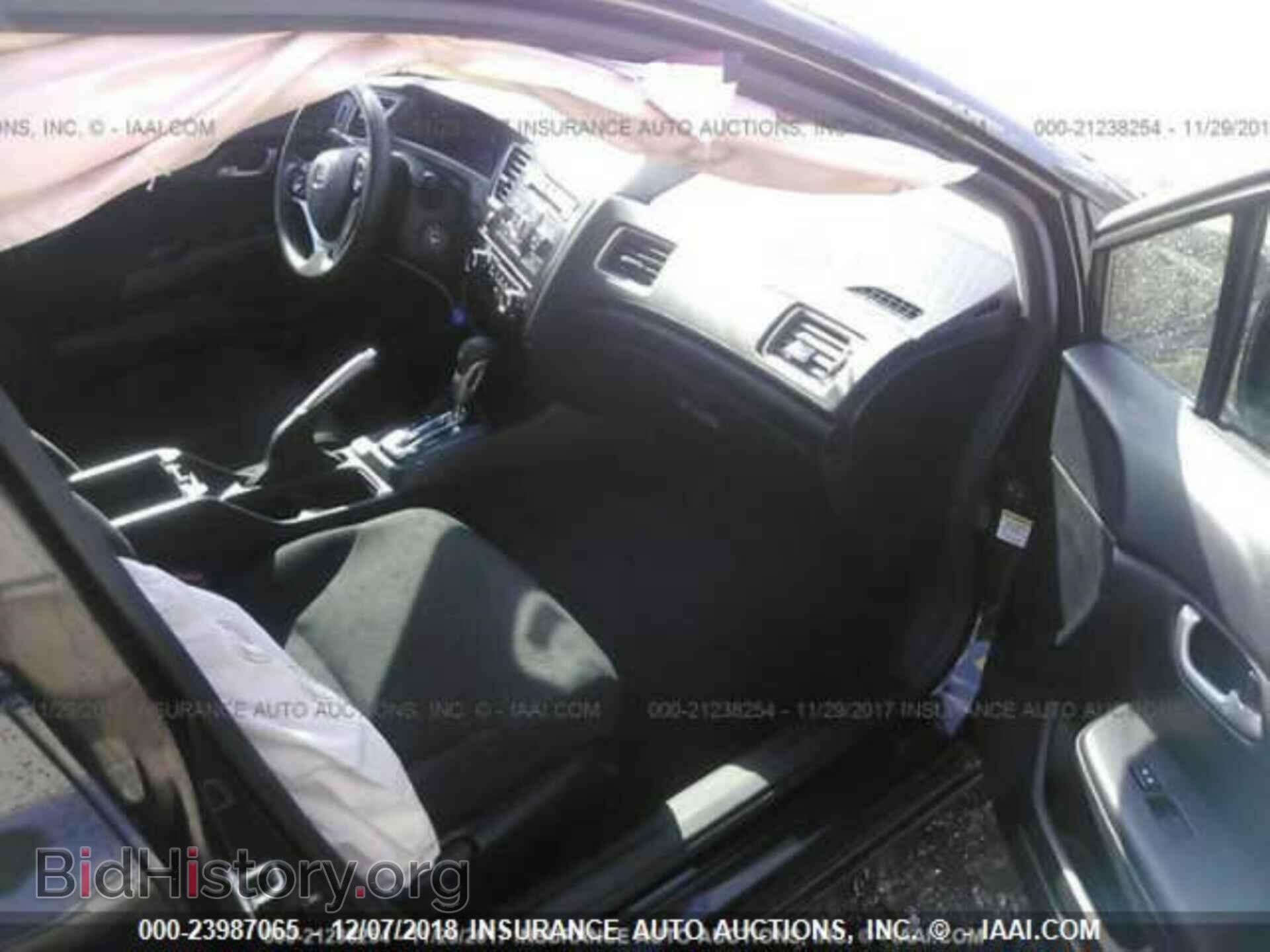 2013 HONDA CIVIC - VIN: 2HGFB2F51DH583619 - Фото 5