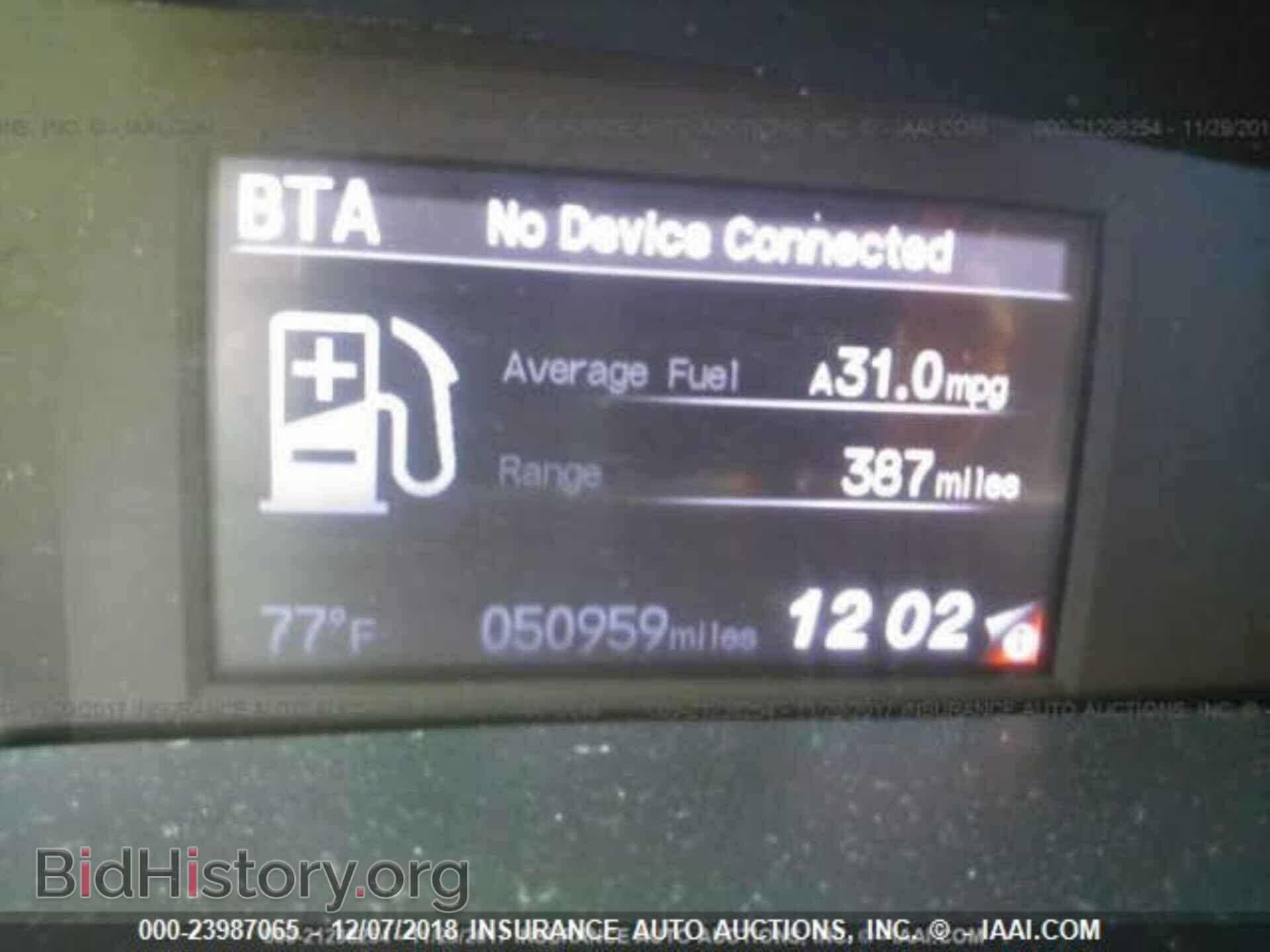 2013 HONDA CIVIC - VIN: 2HGFB2F51DH583619 - Фото 7