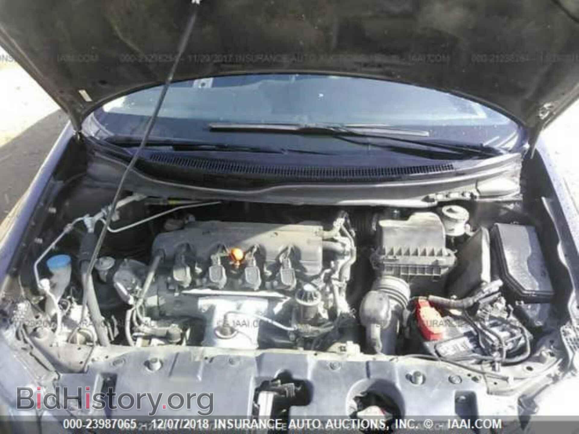 2013 HONDA CIVIC - VIN: 2HGFB2F51DH583619 - Фото 10