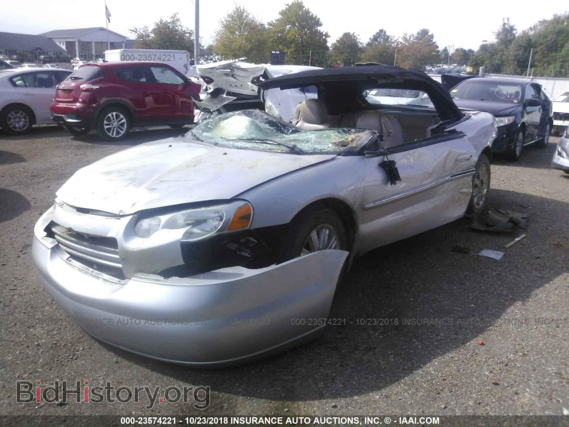 2006 CHRYSLER SEBRING - VIN: 1C3EL65R56N222301 - Фото 2