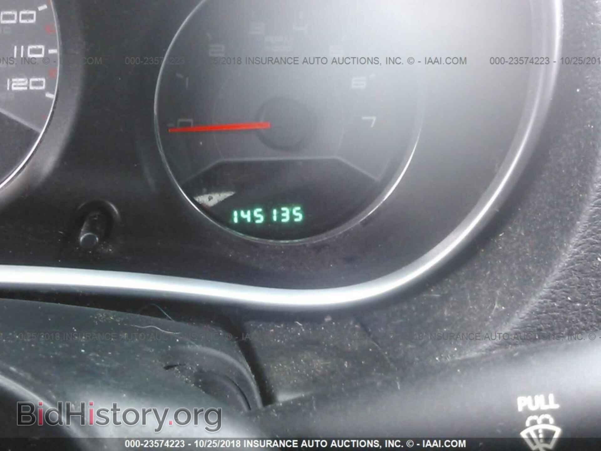 2012 DODGE AVENGER - VIN: 1C3CDZCB4CN194739 - Фото 7