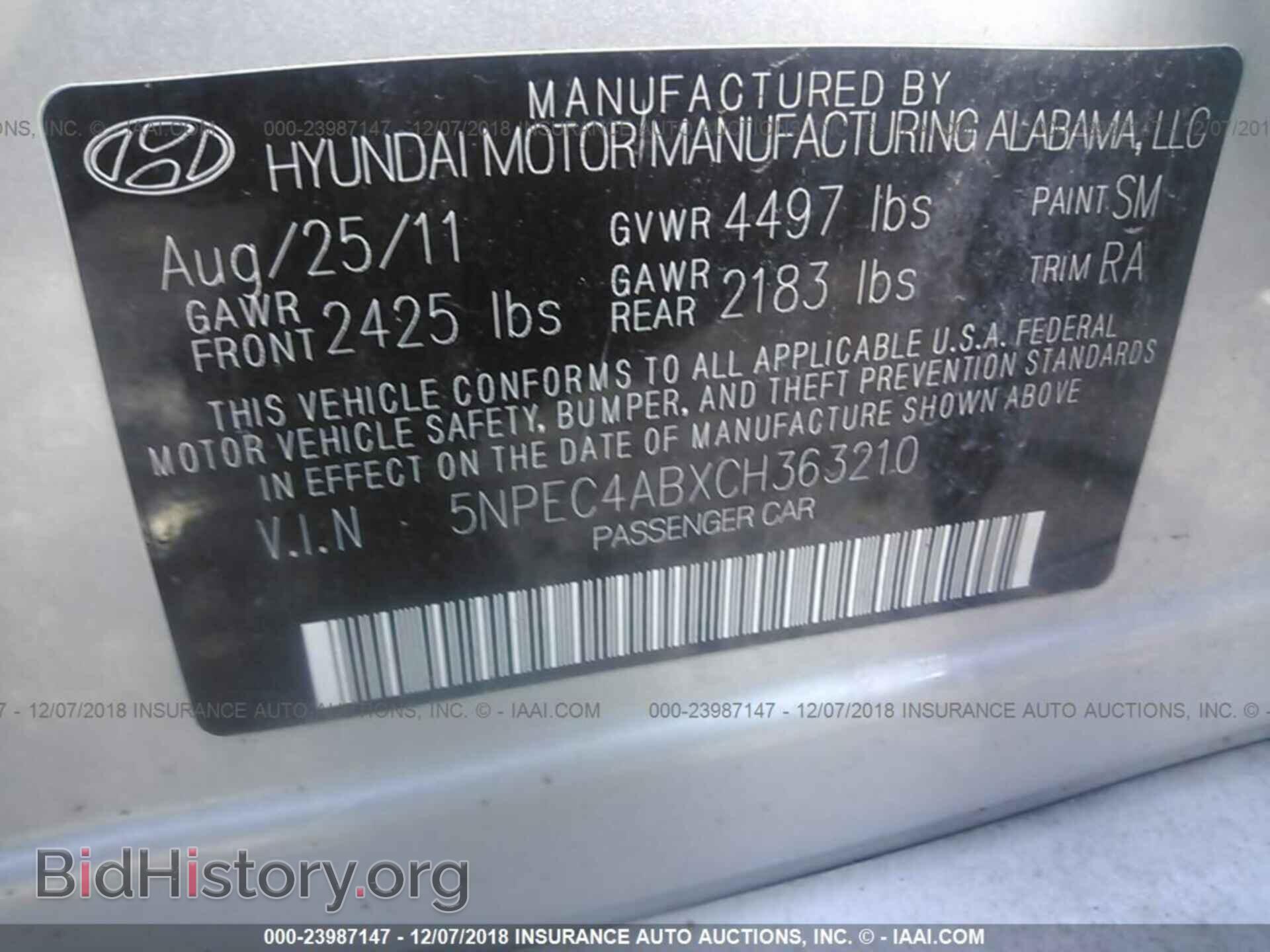 2012 Hyundai Sonata - VIN: 5NPEC4ABXCH363210 - Фото 9