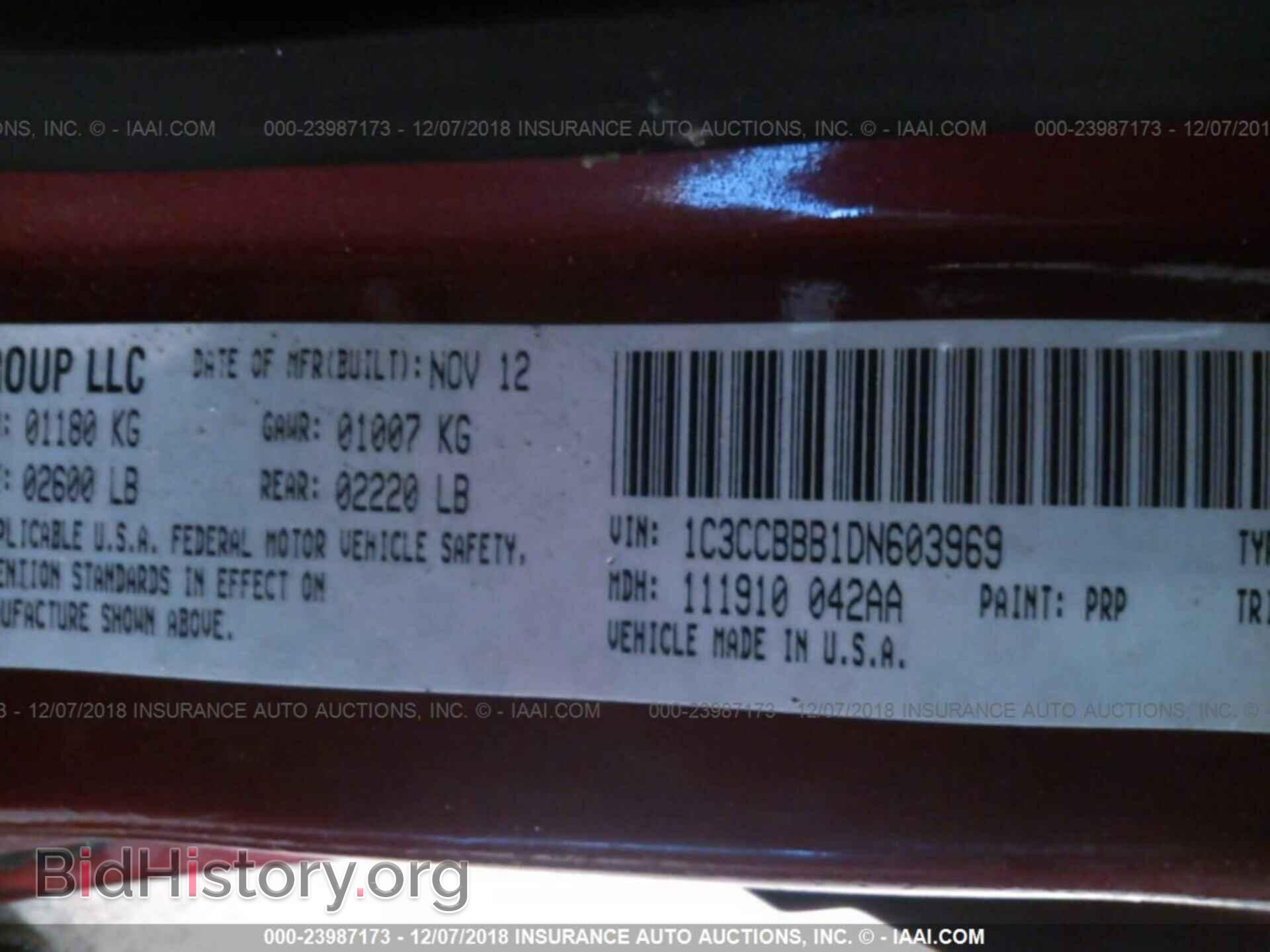 2013 Chrysler 200 - VIN: 1C3CCBBB1DN603969 - Фото 9