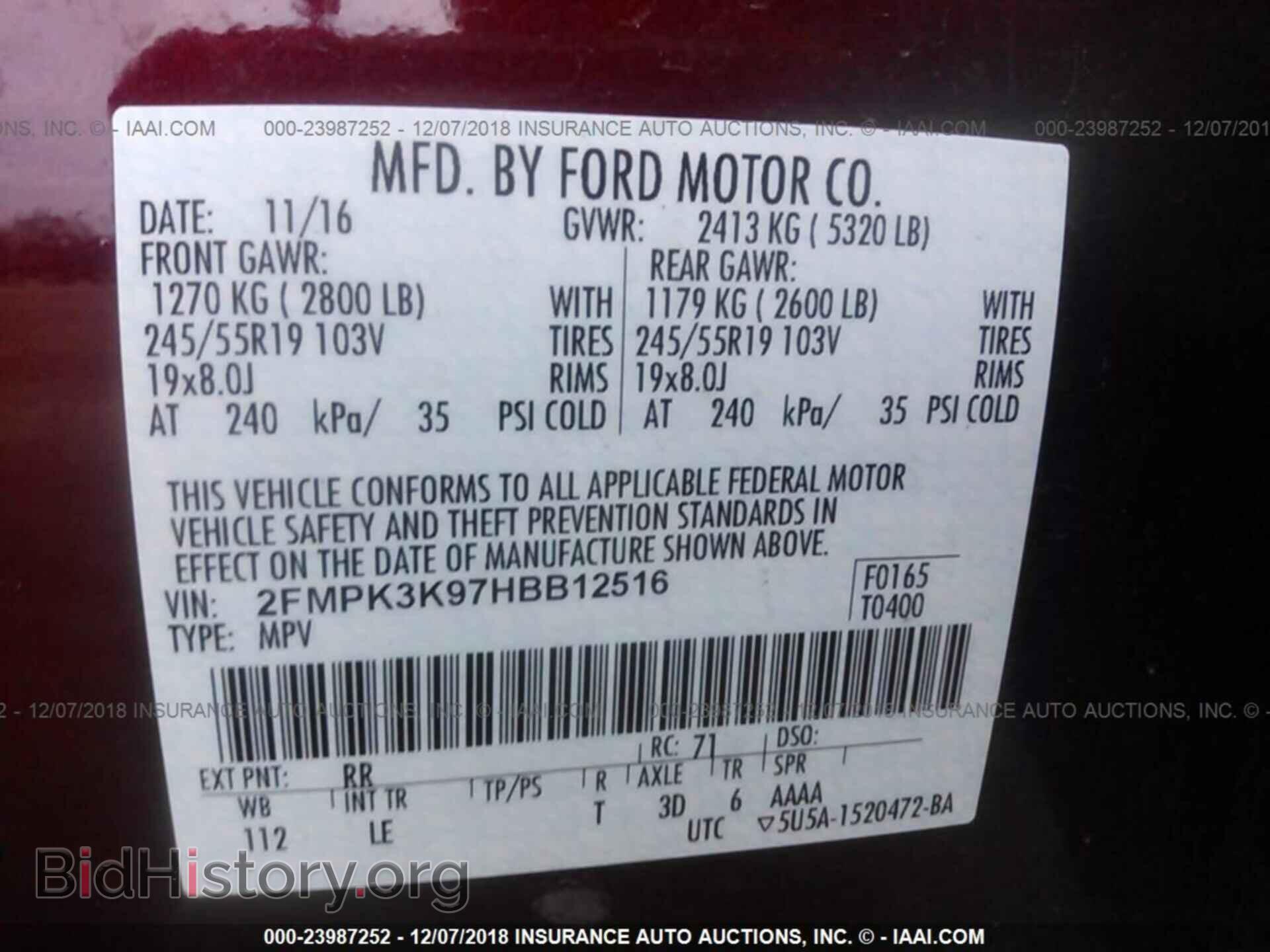 2017 Ford Edge - VIN: 2FMPK3K97HBB12516 - Photo 9