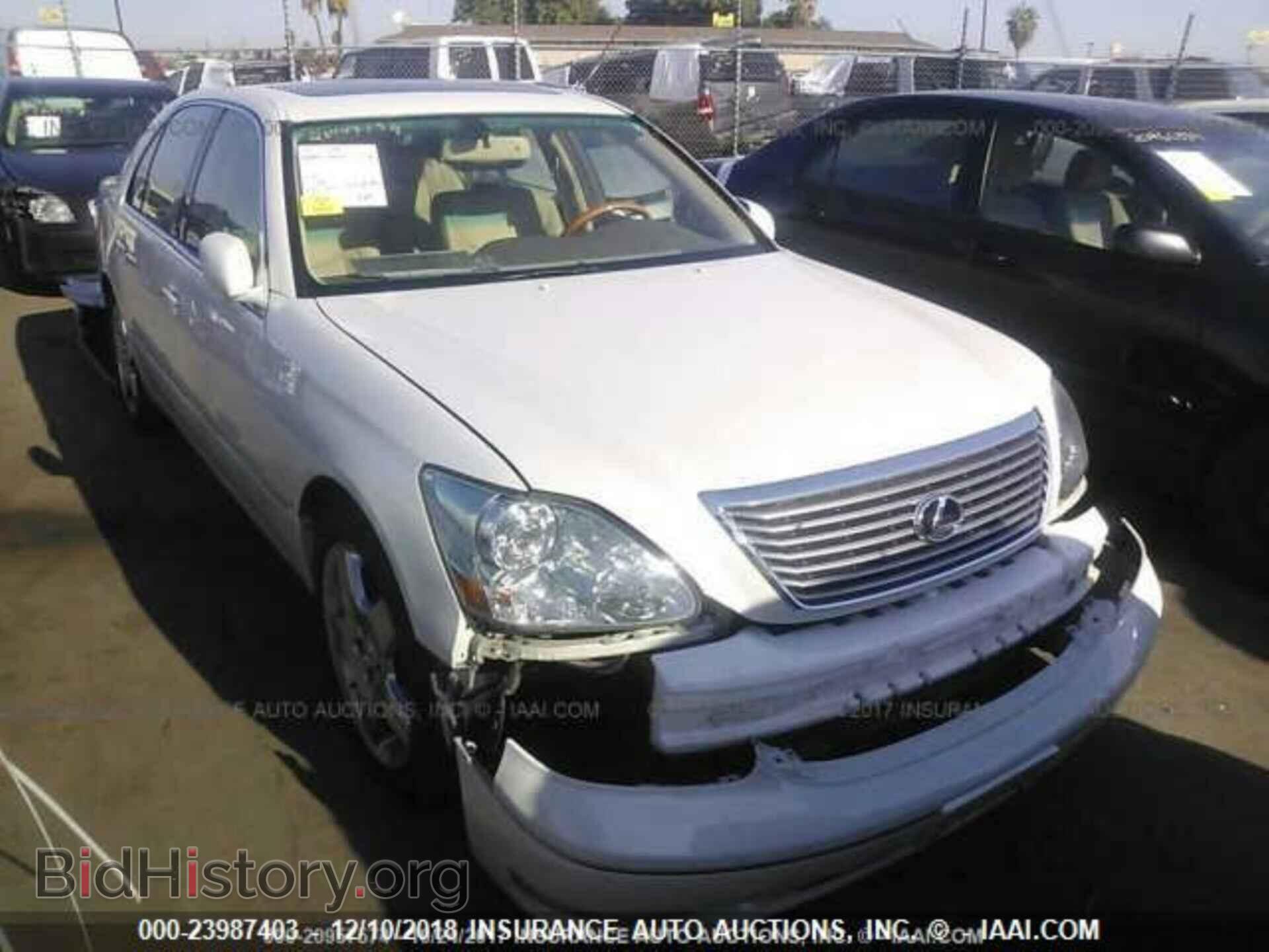 Photo JTHBN36F265031137 - LEXUS LS 2006