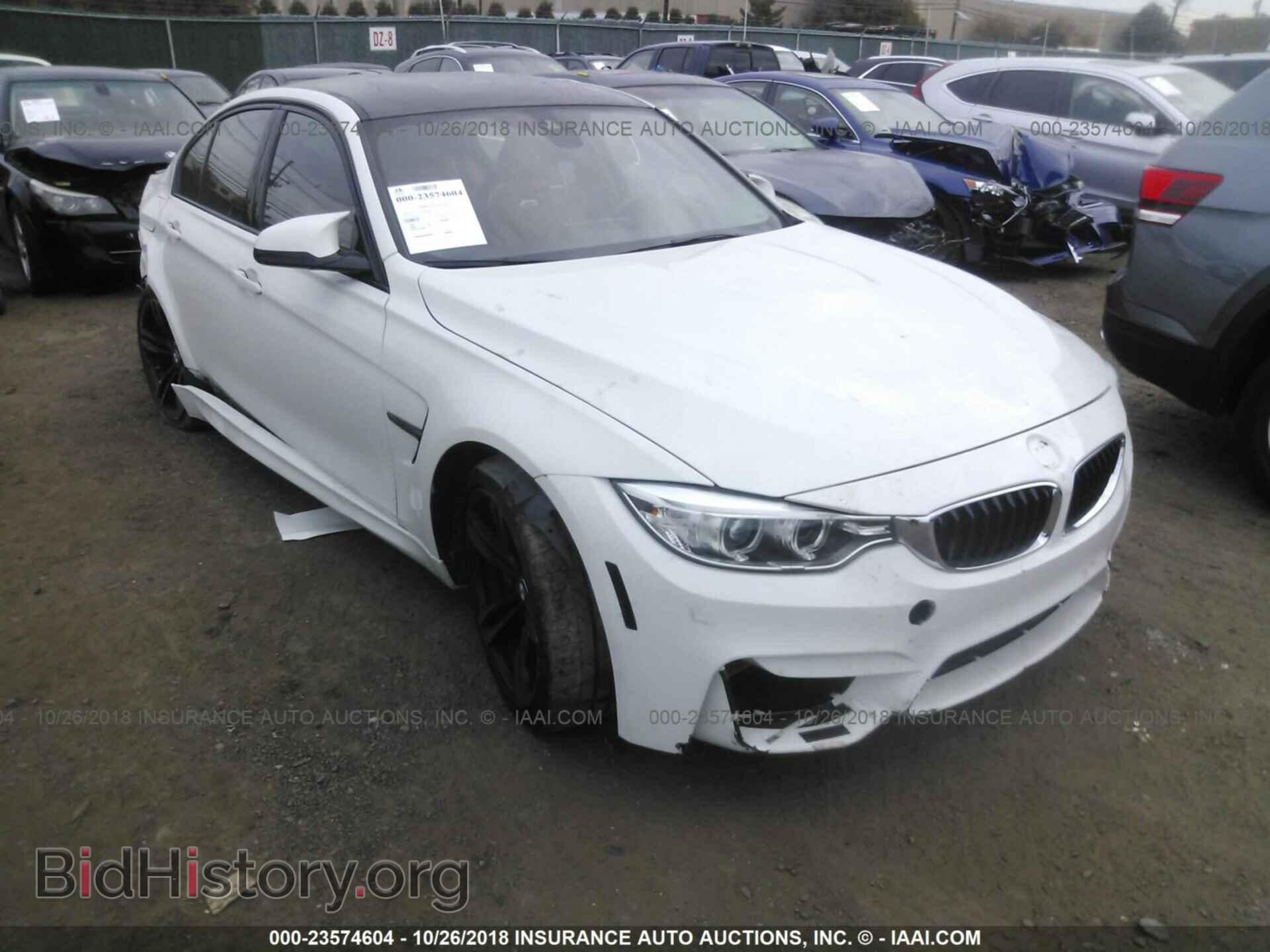 2016 BMW M3 - VIN: WBS8M9C54G5D30302 - Фото 6