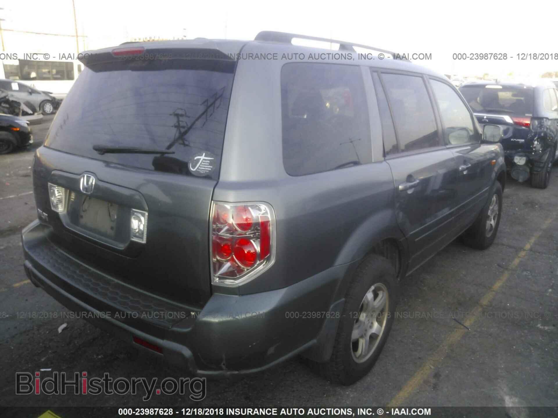 2007 HONDA PILOT - VIN: 5FNYF28507B026168 - Фото 4