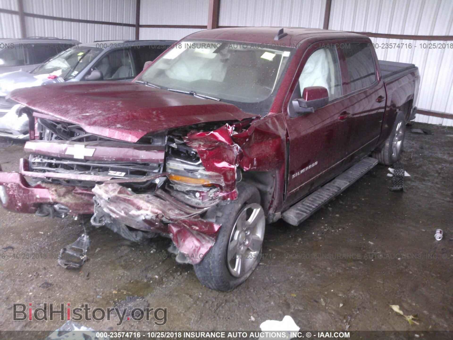 2017 CHEVROLET SILVERADO - VIN: 3GCUKREC0HG207191 - Фото 2
