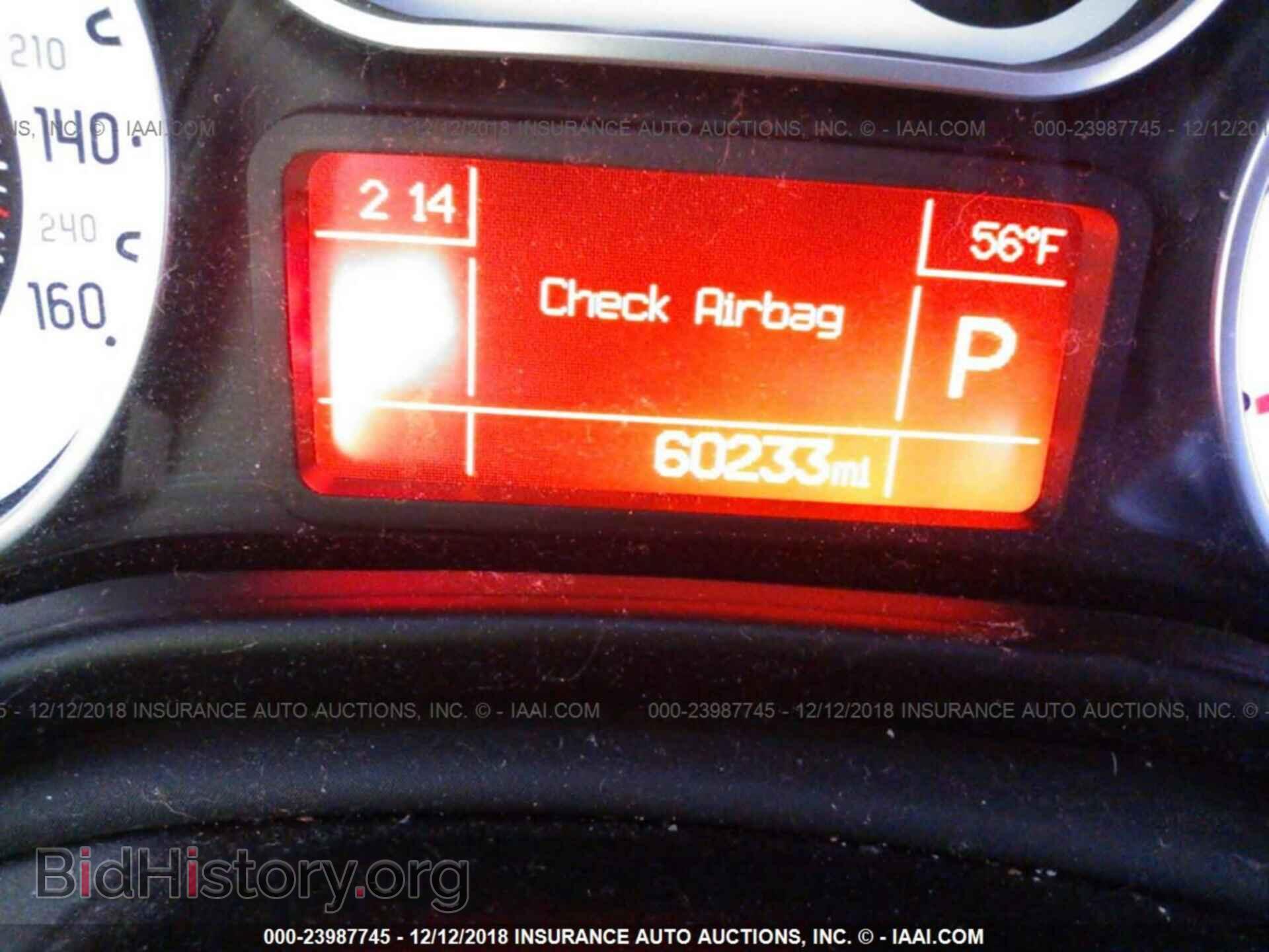 2014 FIAT 500L - VIN: ZFBCFADH2EZ008530 - Фото 7