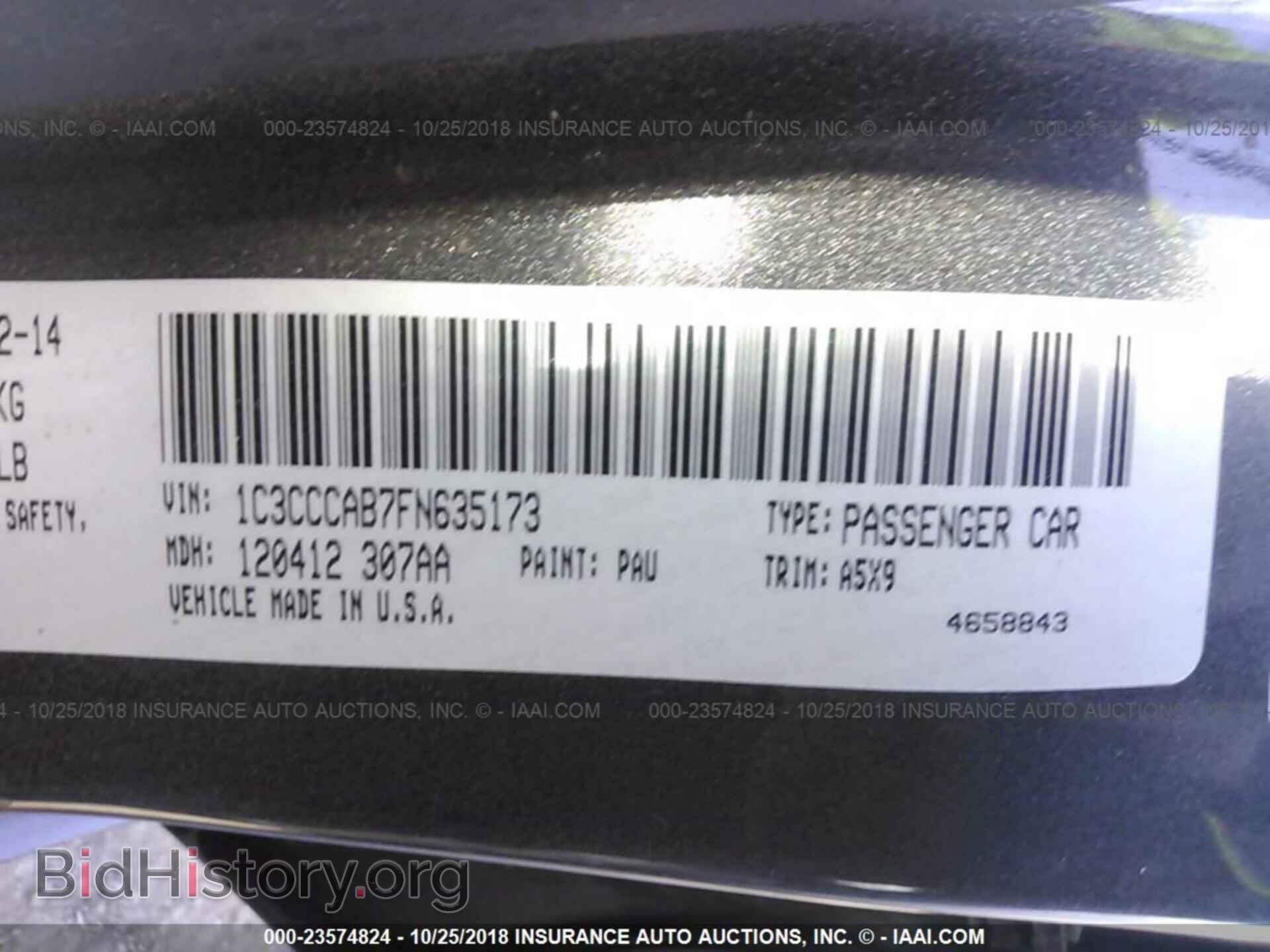 2015 CHRYSLER 200 - VIN: 1C3CCCAB7FN635173 - Photo 9