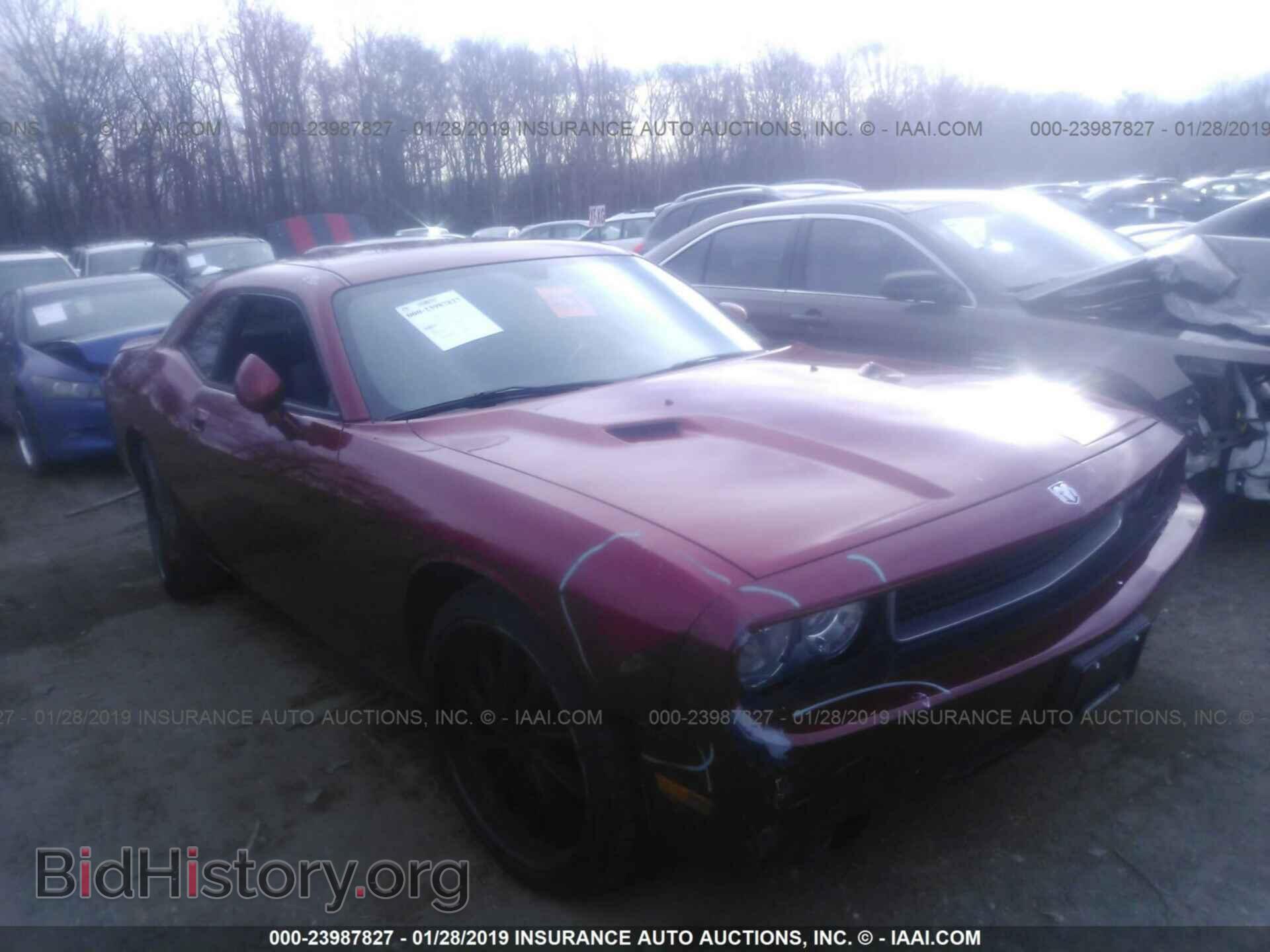 Photo 2B3CJ4DV8AH322231 - DODGE CHALLENGER 2010