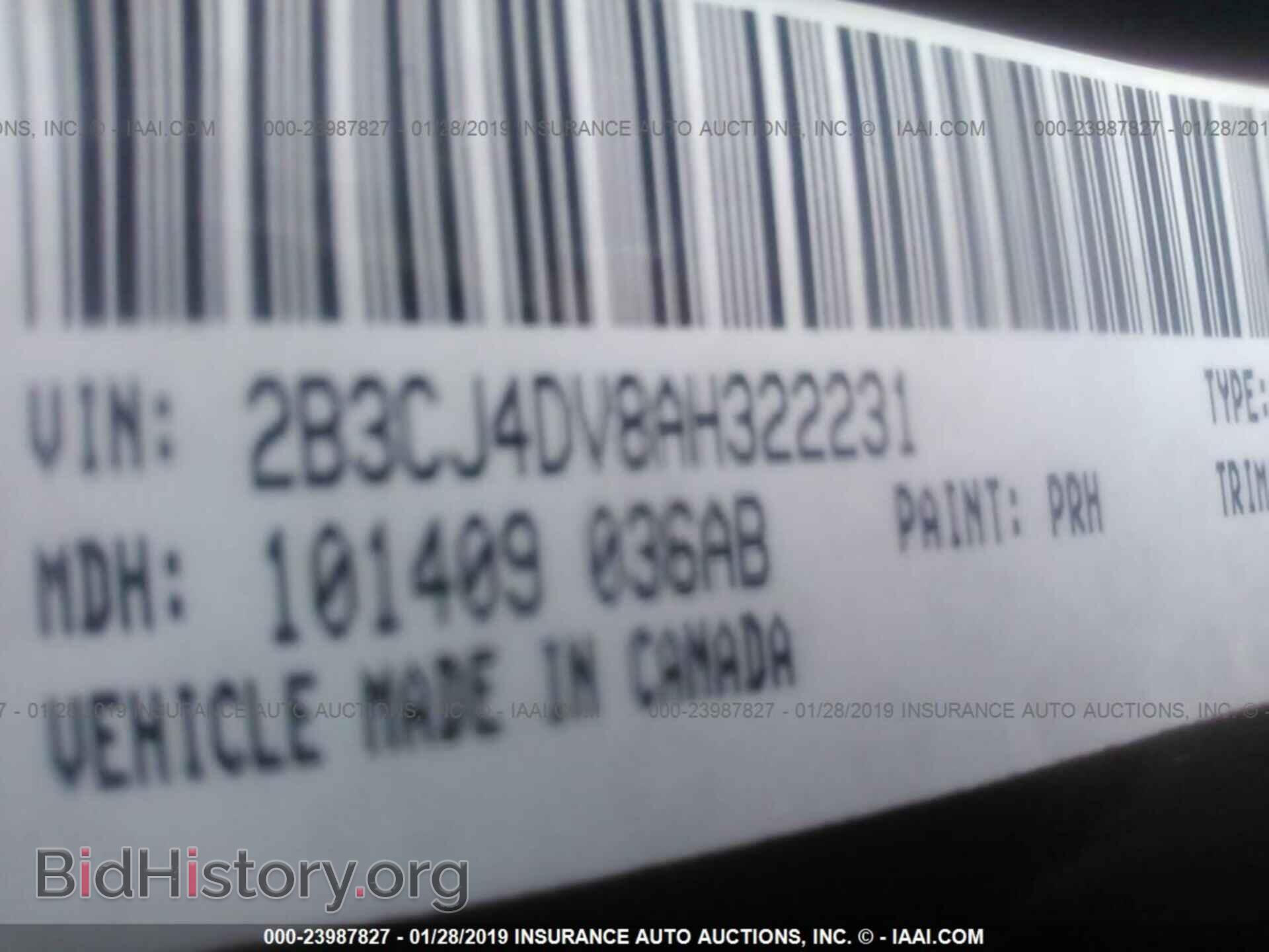 2010 DODGE CHALLENGER - VIN: 2B3CJ4DV8AH322231 - Фото 9
