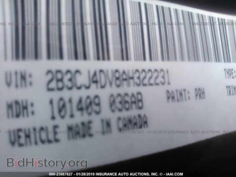 2010 Dodge CHALLENGER (VIN 2B3CJ4DV8AH322231) — фото 9 из 10