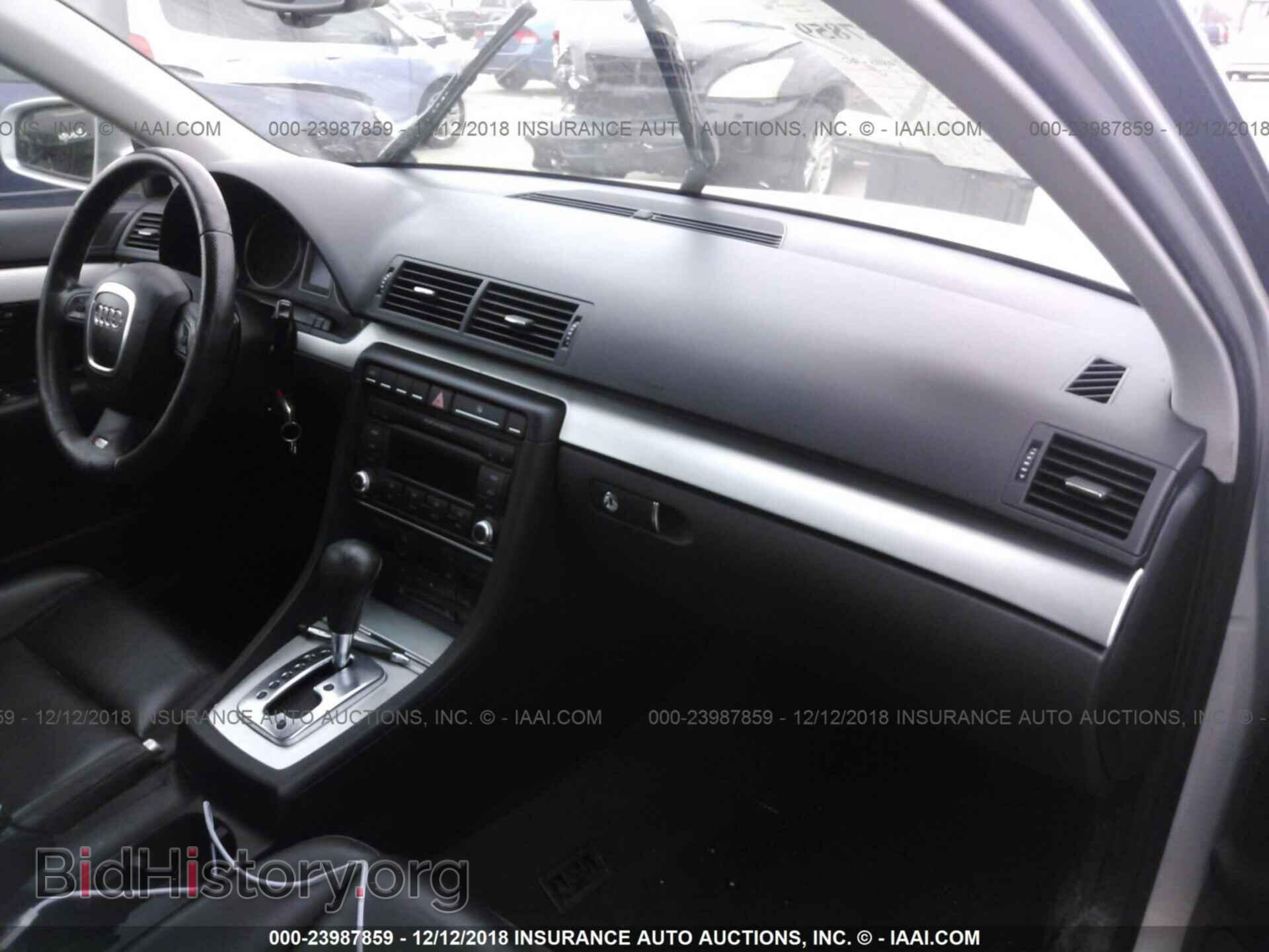 2008 AUDI A4 - VIN: WAUBF78E88A084054 - Фото 5