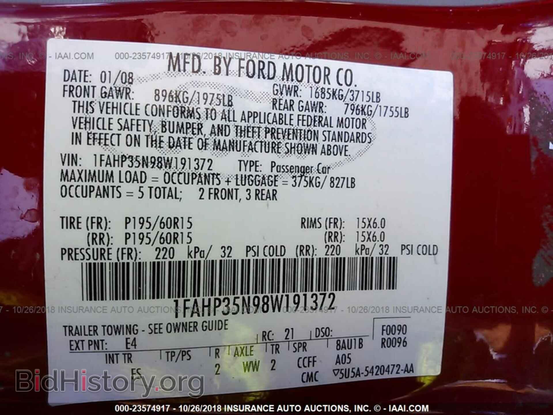 2008 FORD FOCUS - VIN: 1FAHP35N98W191372 - Фото 9