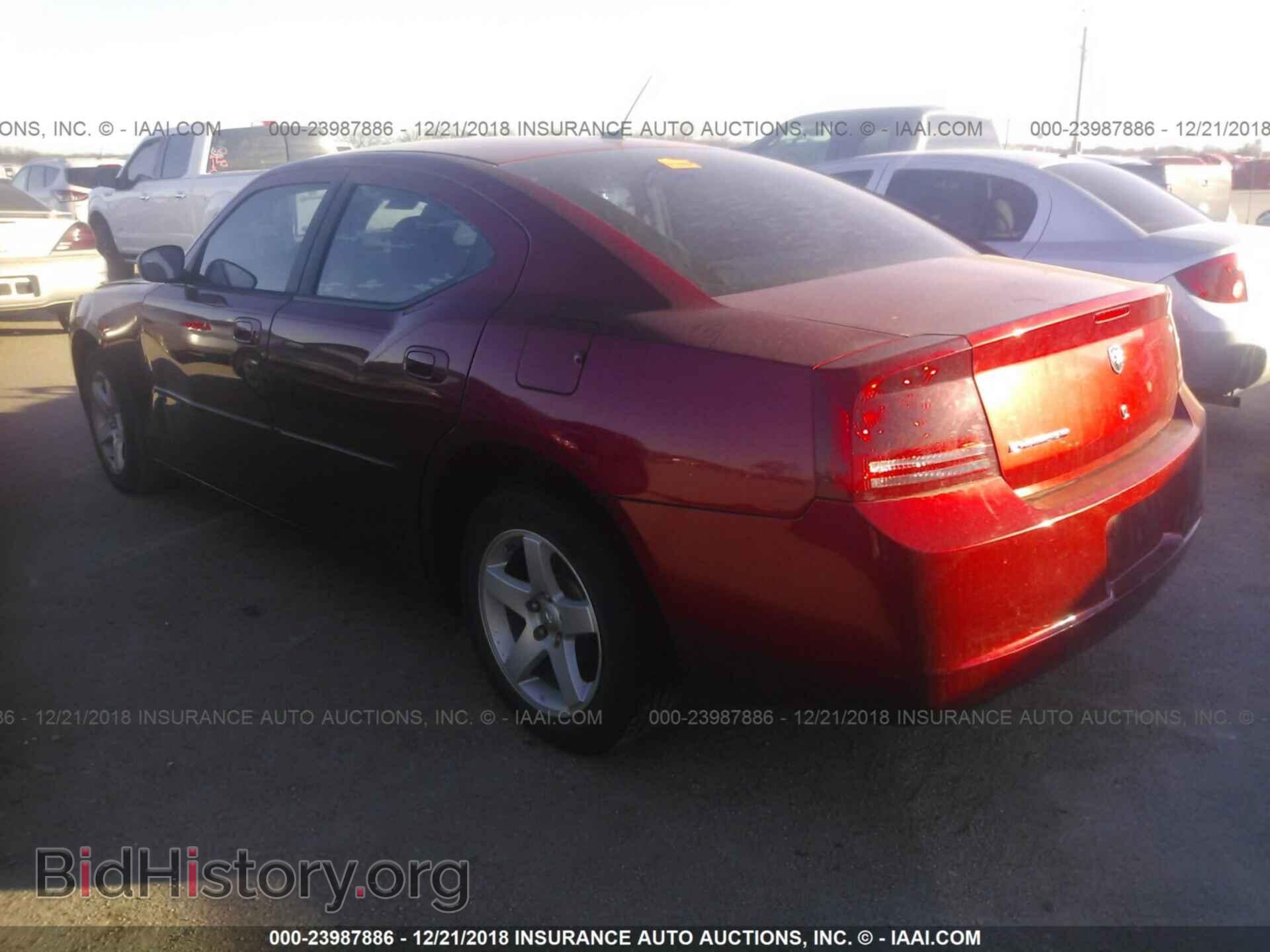2008 DODGE CHARGER - VIN: 2B3KA43R18H173770 - Фото 3
