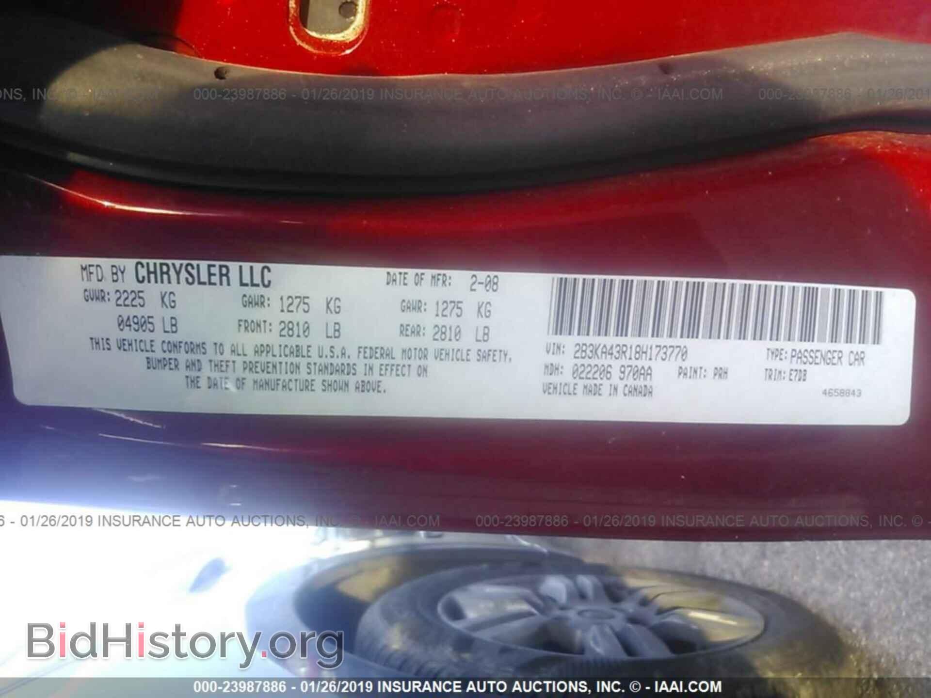 2008 DODGE CHARGER - VIN: 2B3KA43R18H173770 - Фото 9