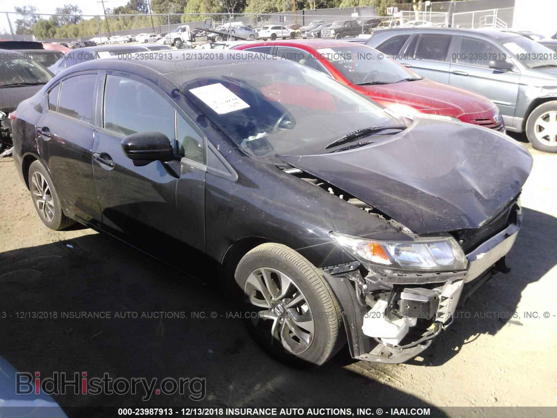 Фотография 19XFB2F89EE226369 - HONDA CIVIC 2014