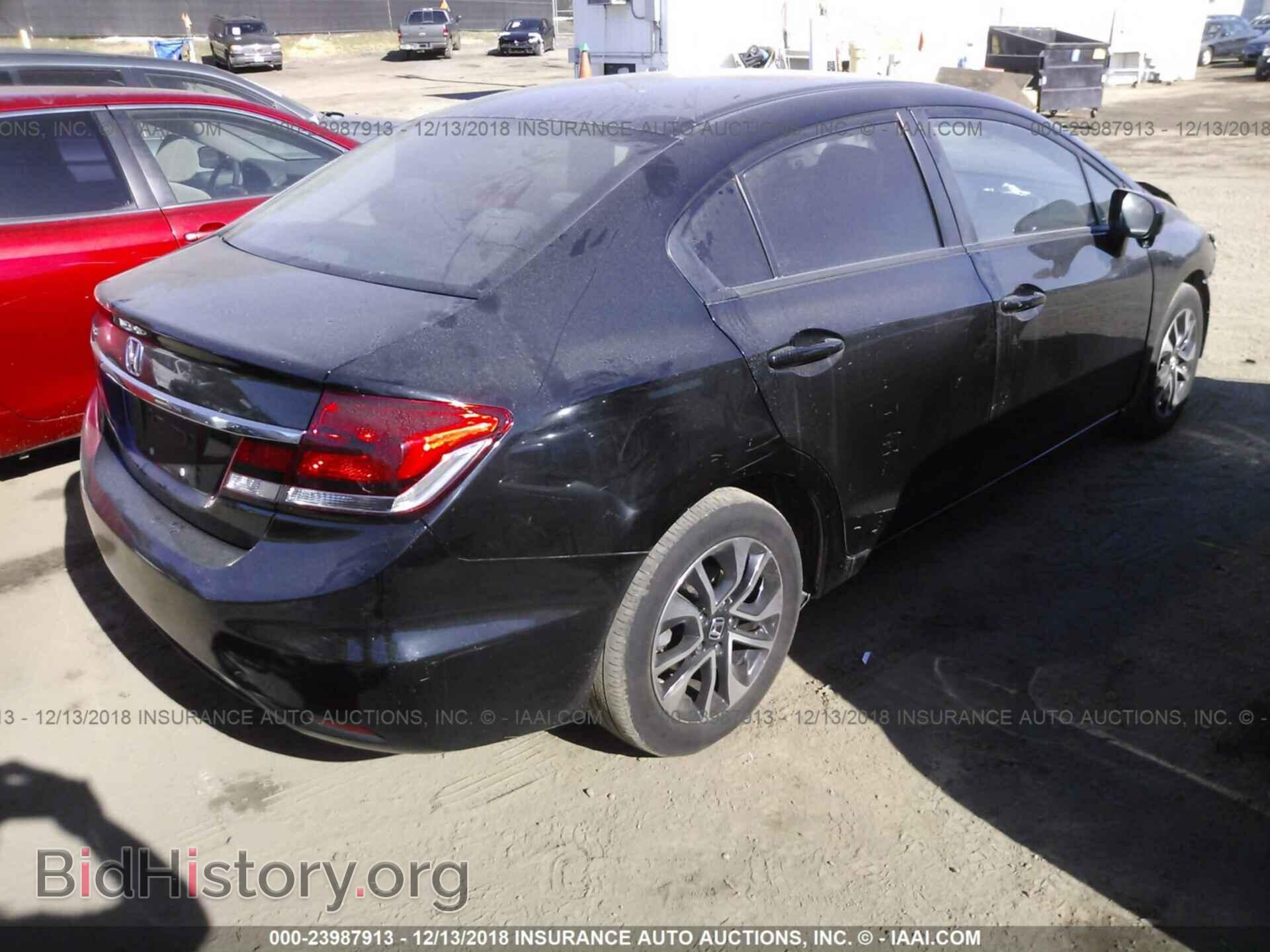 2014 HONDA CIVIC - VIN: 19XFB2F89EE226369 - Photo 4
