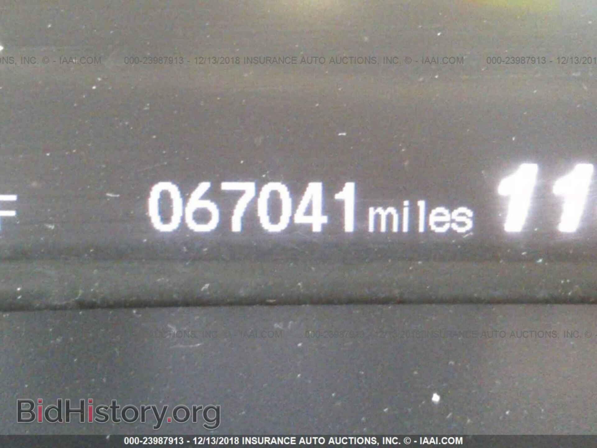 2014 HONDA CIVIC - VIN: 19XFB2F89EE226369 - Photo 7