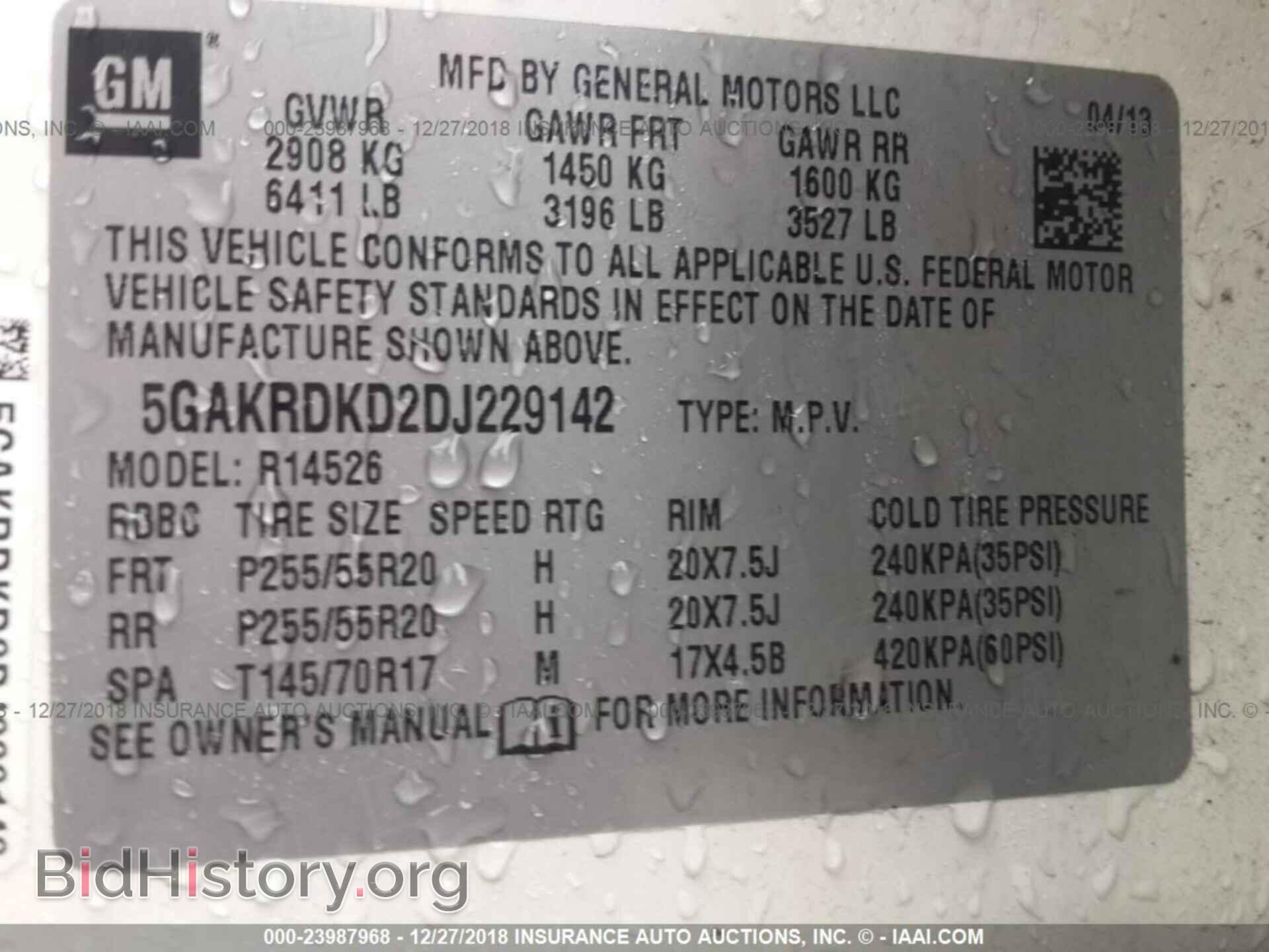 2013 BUICK ENCLAVE - VIN: 5GAKRDKD2DJ229142 - Фото 9