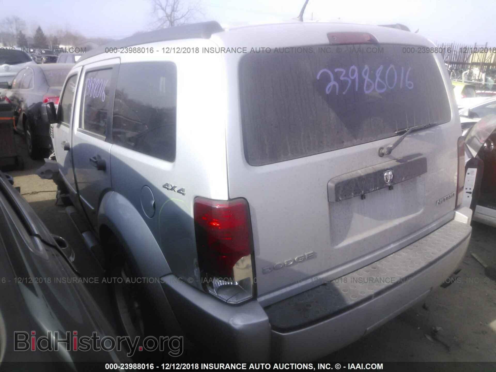 2009 DODGE NITRO - VIN: 1D8GU28K09W545437 - Фото 3