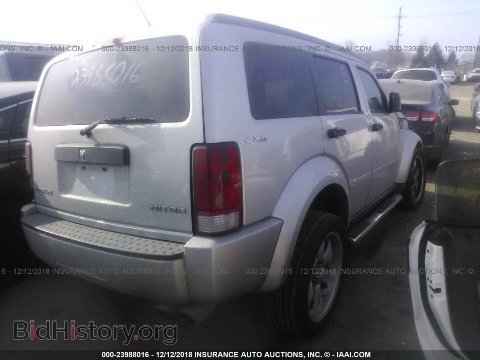 2009 DODGE NITRO - VIN: 1D8GU28K09W545437 - Фото 4