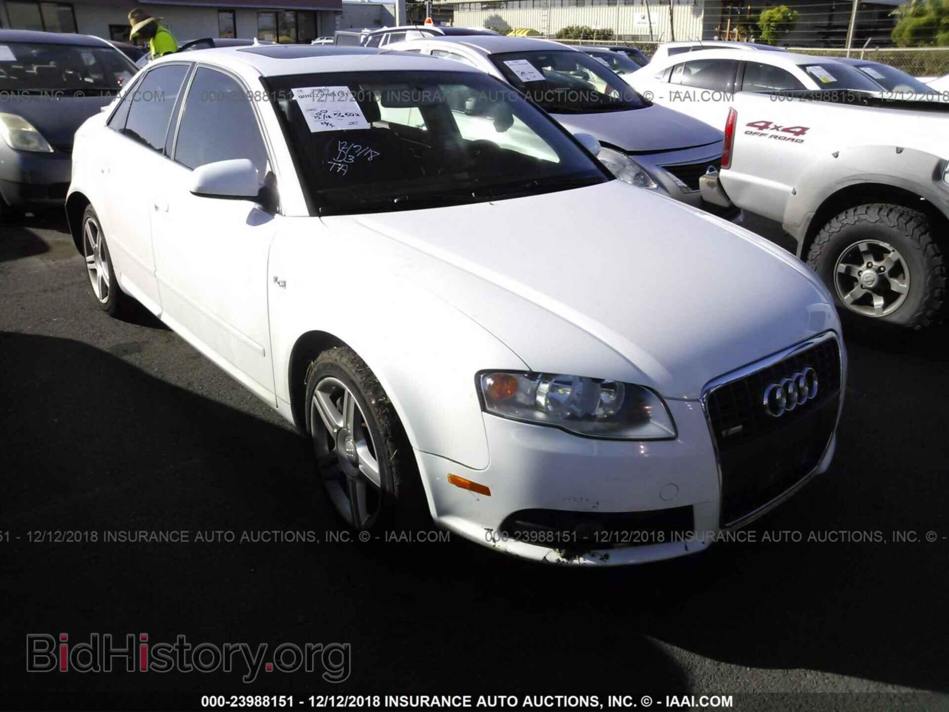 Фотография WAUAF78E48A081440 - AUDI A4 2008