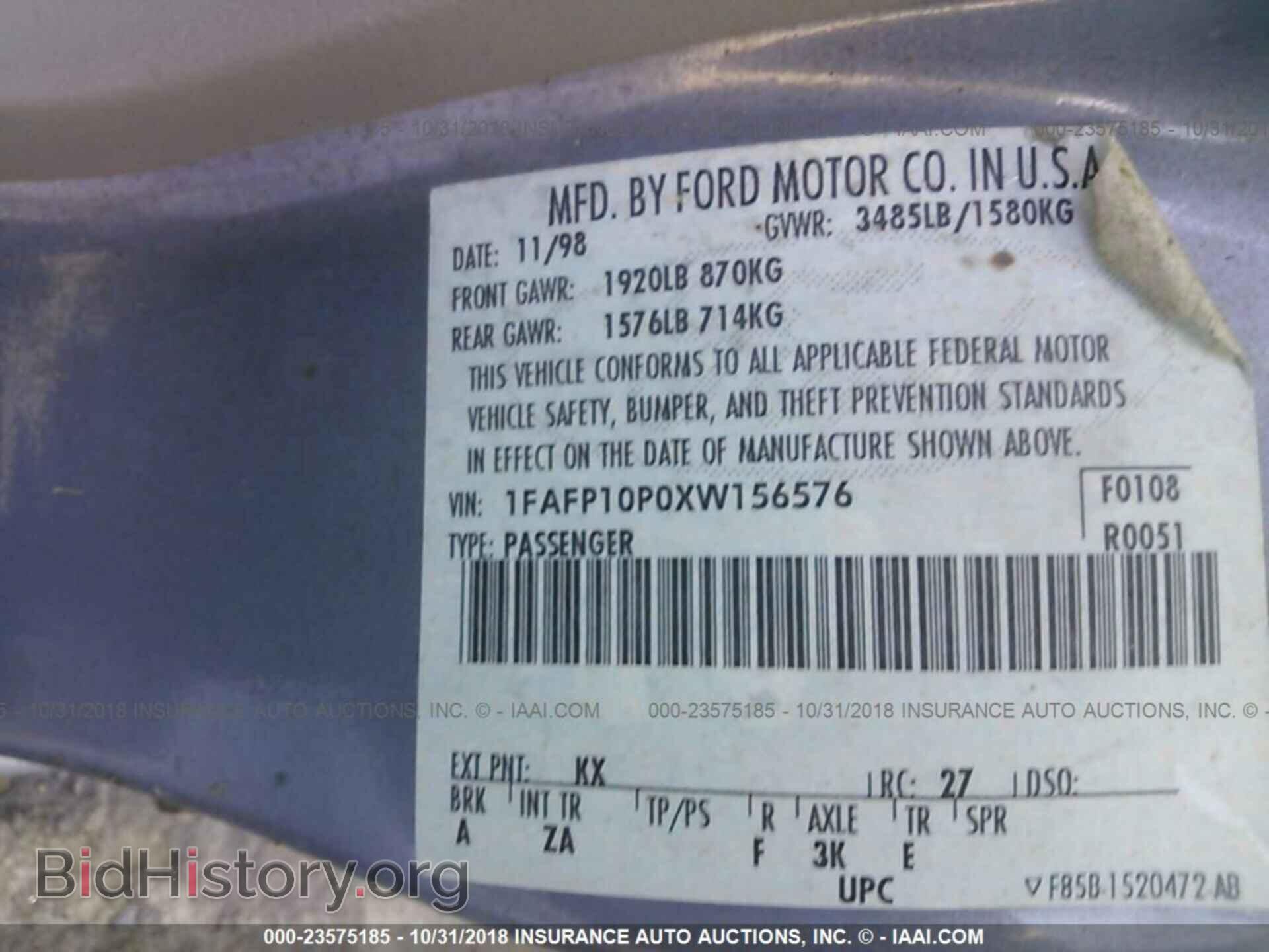 1999 FORD ESCORT - VIN: 1FAFP10P0XW156576 - Фото 9