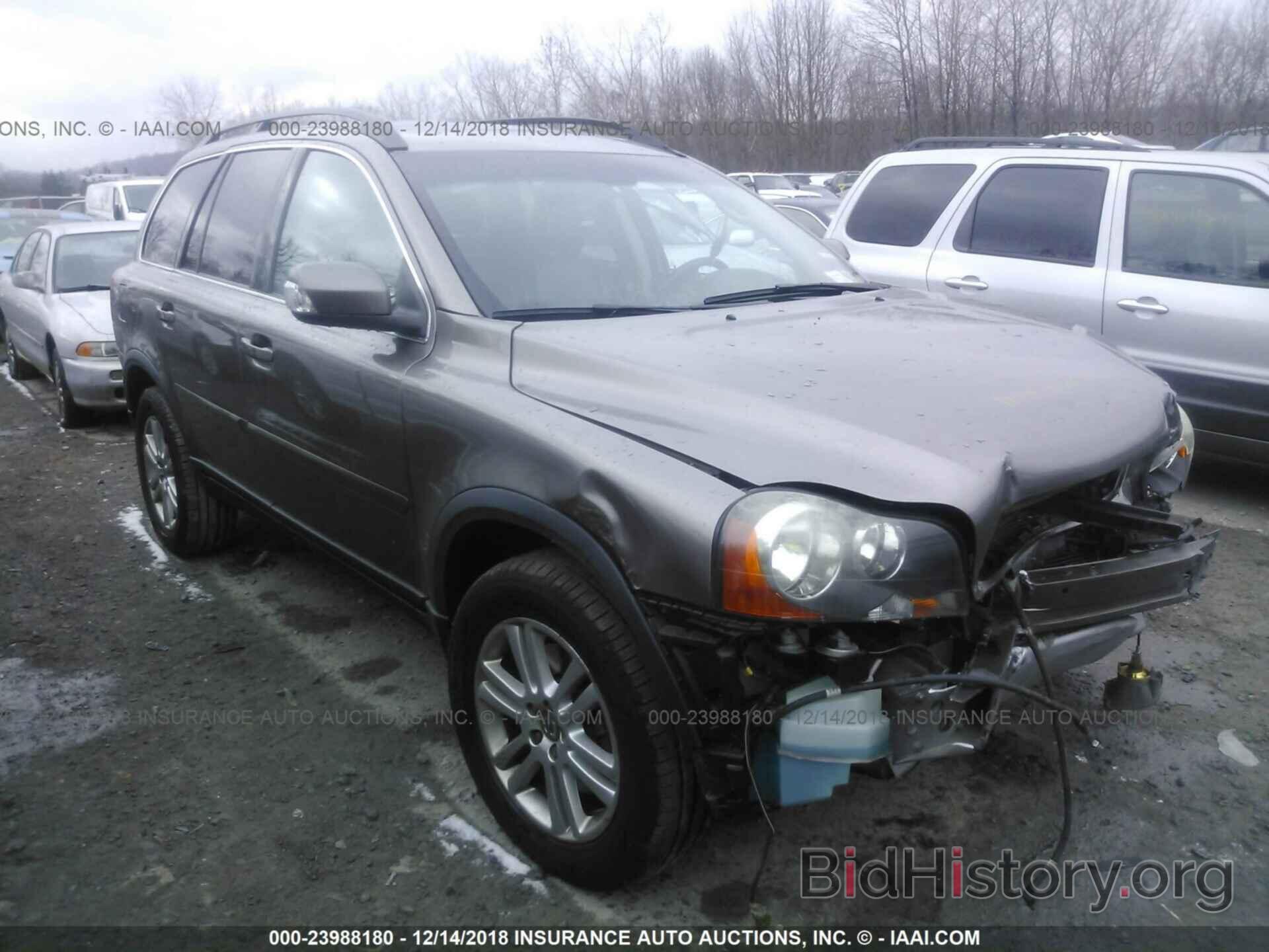 Photo YV4CZ982291502560 - VOLVO XC90 2009